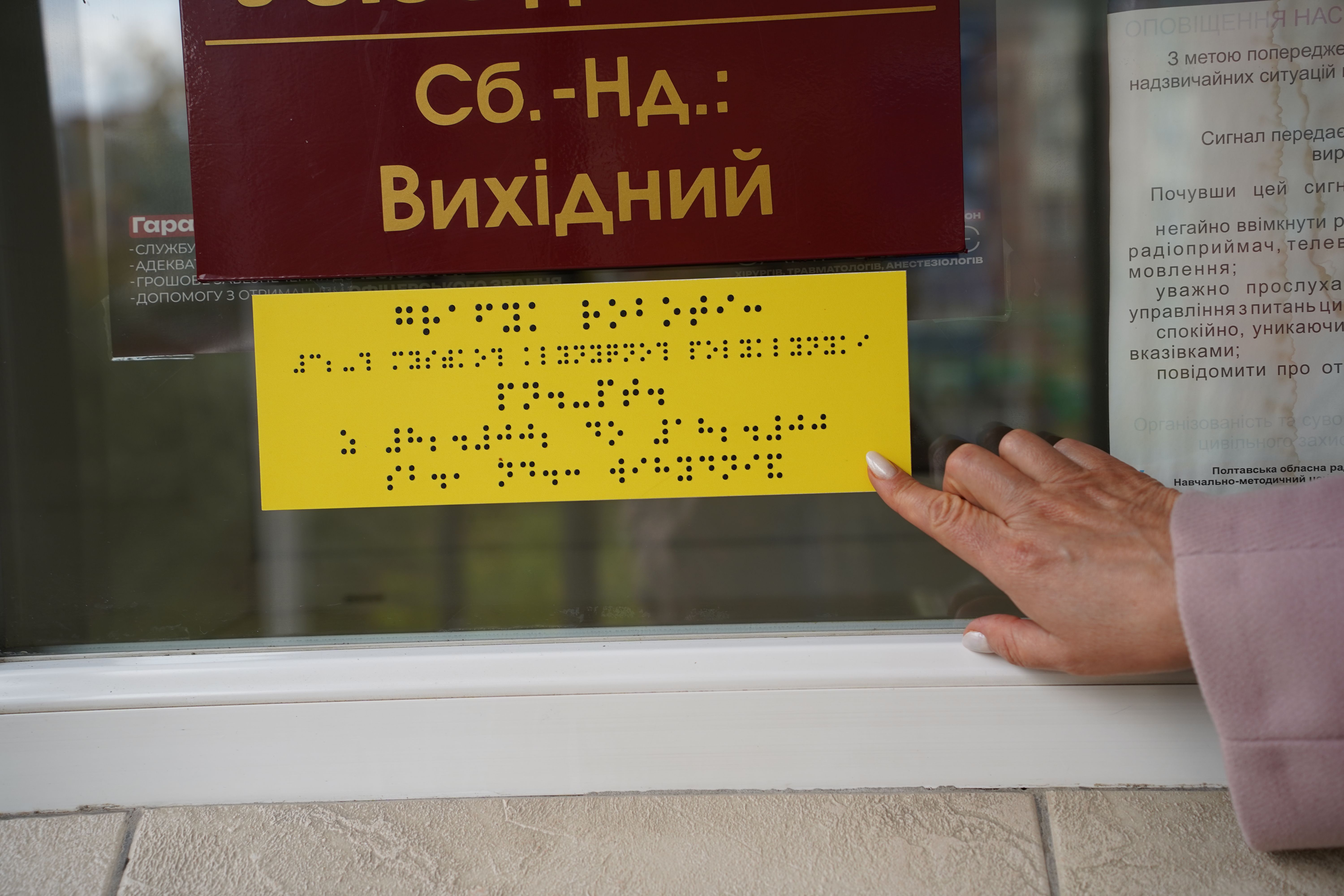 DSC04215.JPG
