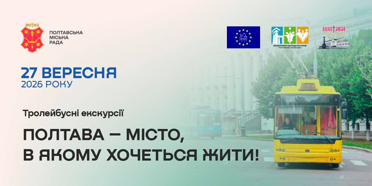 Нова картинка.jpeg