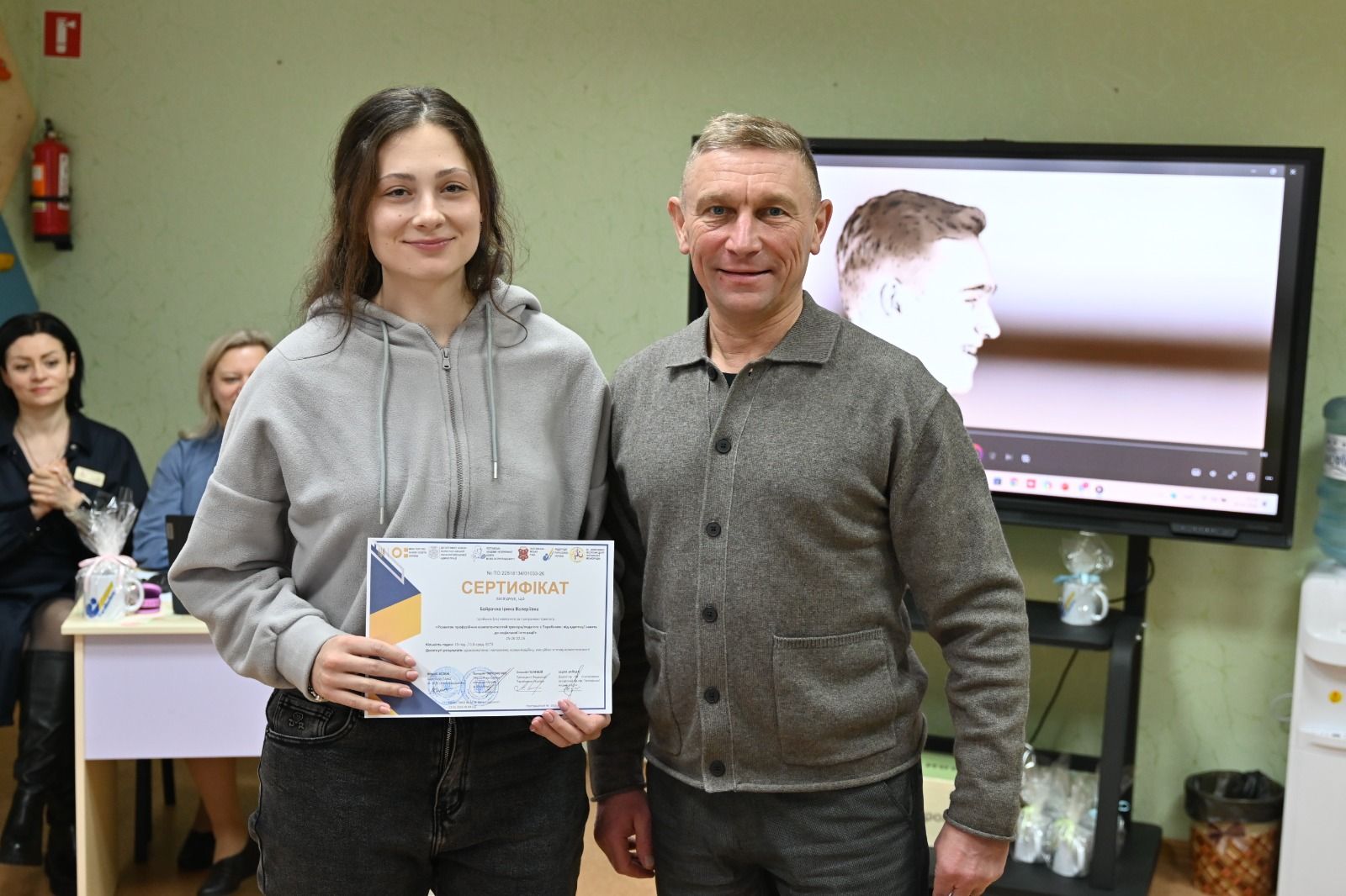 WhatsApp Image 2026-02-27 at 10.38.01 (2).jpeg