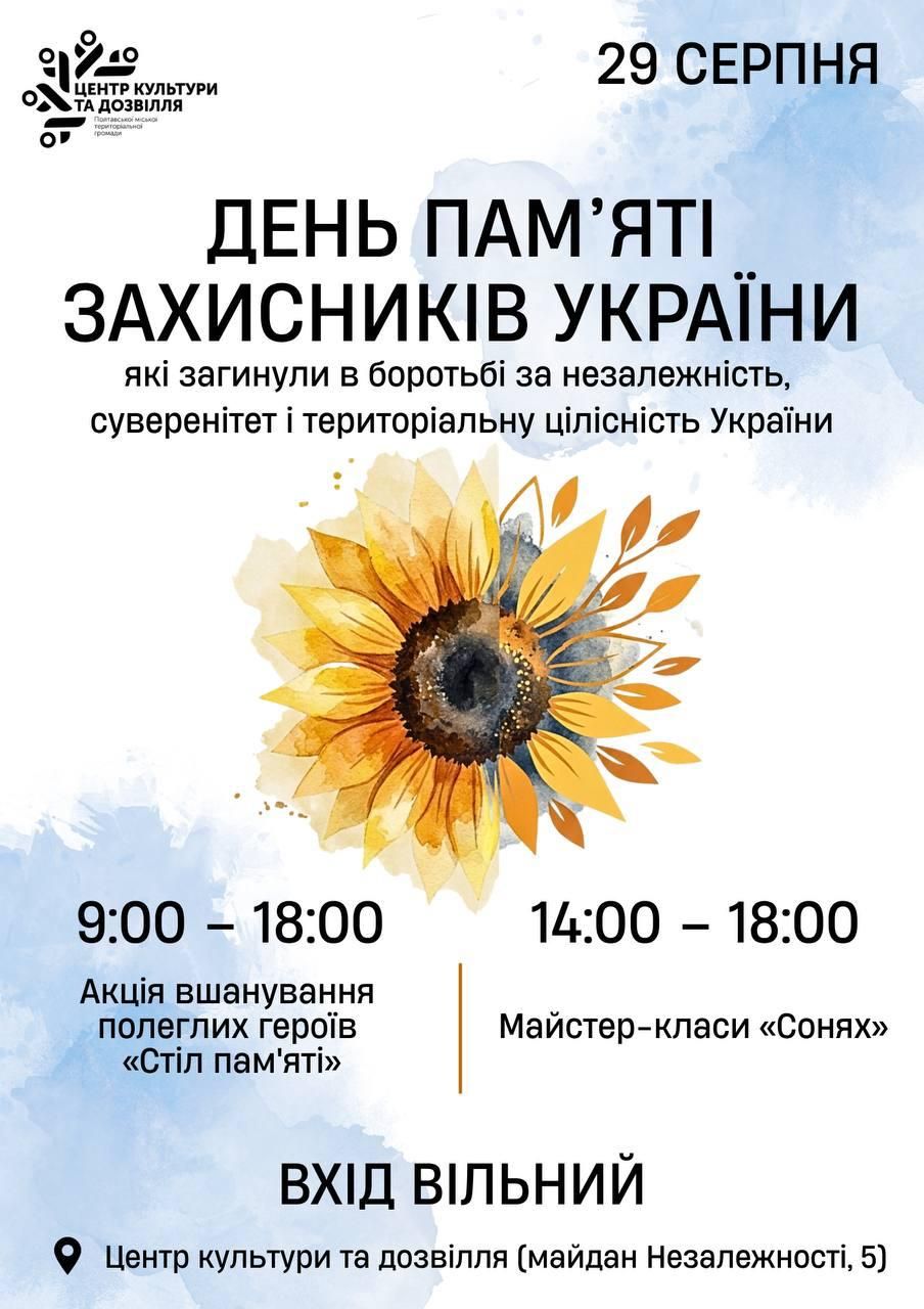 WhatsApp Image 2026-08-27 at 13.57.13.jpeg