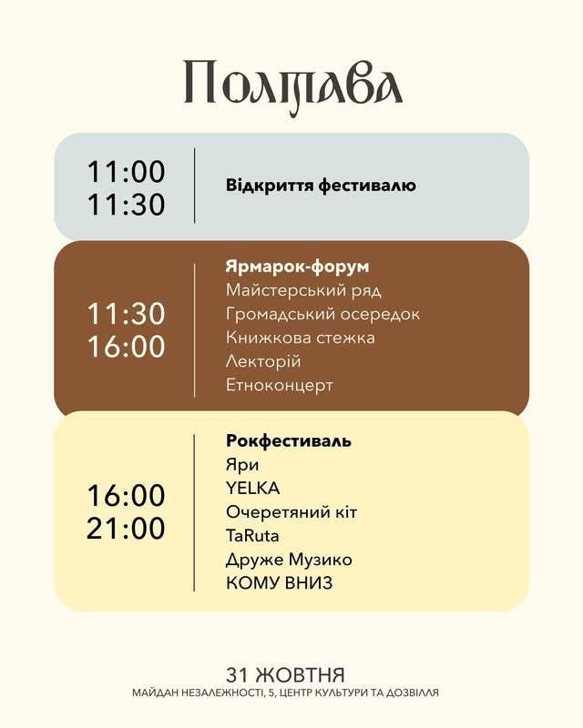WhatsApp Image 2026-10-28 at 13.31.22.jpeg