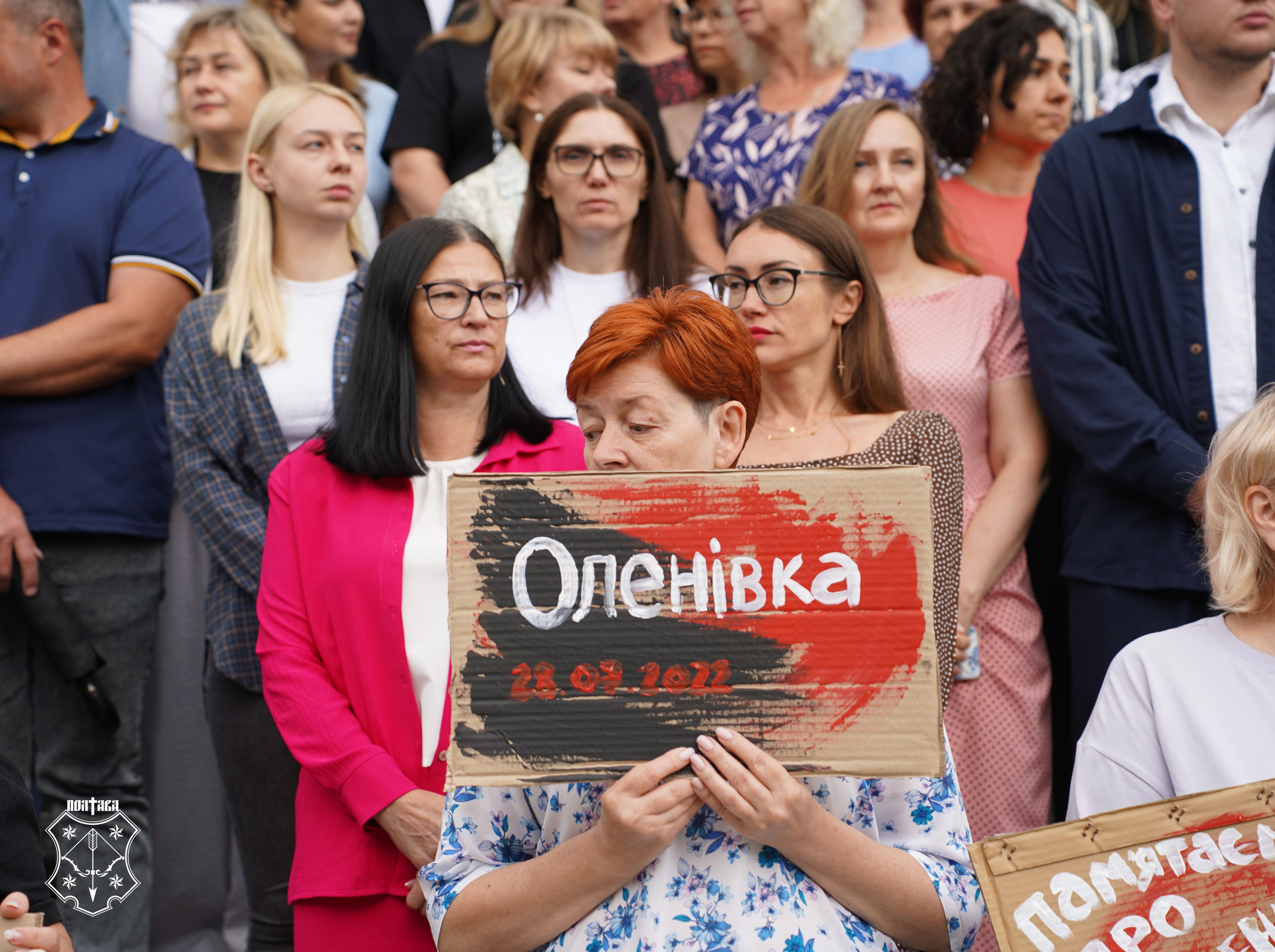 У Полтаві вшанували пам’ять страчених, закатованих та загиблих у полоні