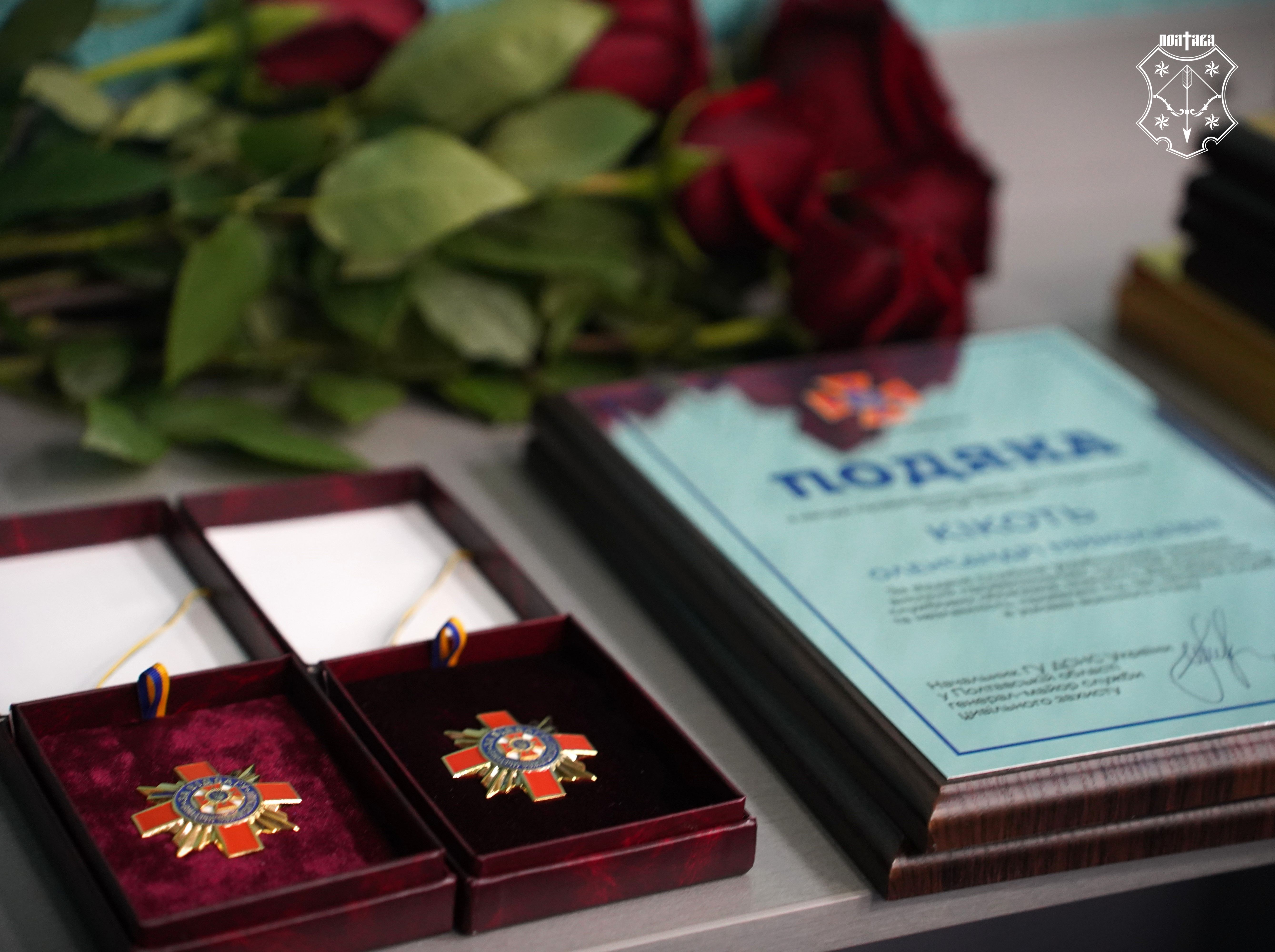 У Полтаві працівників Національної поліції привітали з професійним святом