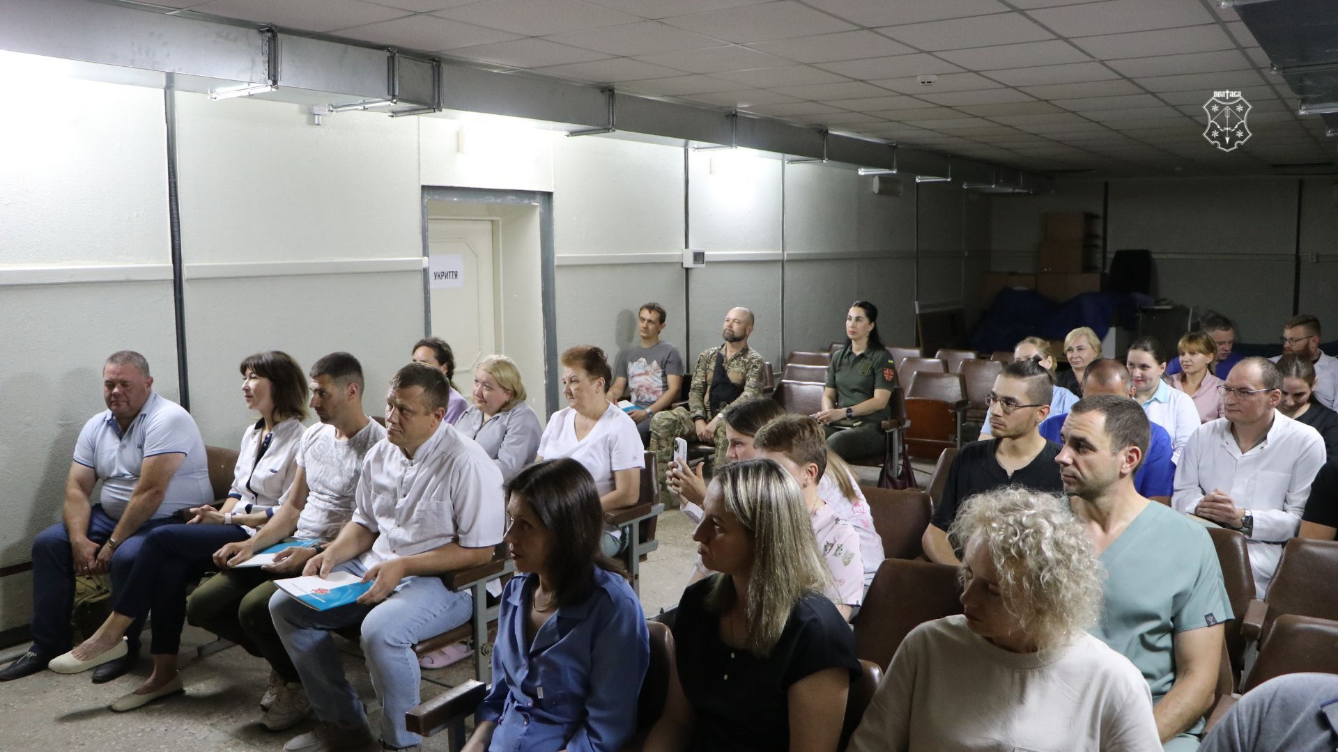 У Полтаві з нагоди професійного свята відзначили військових медиків 