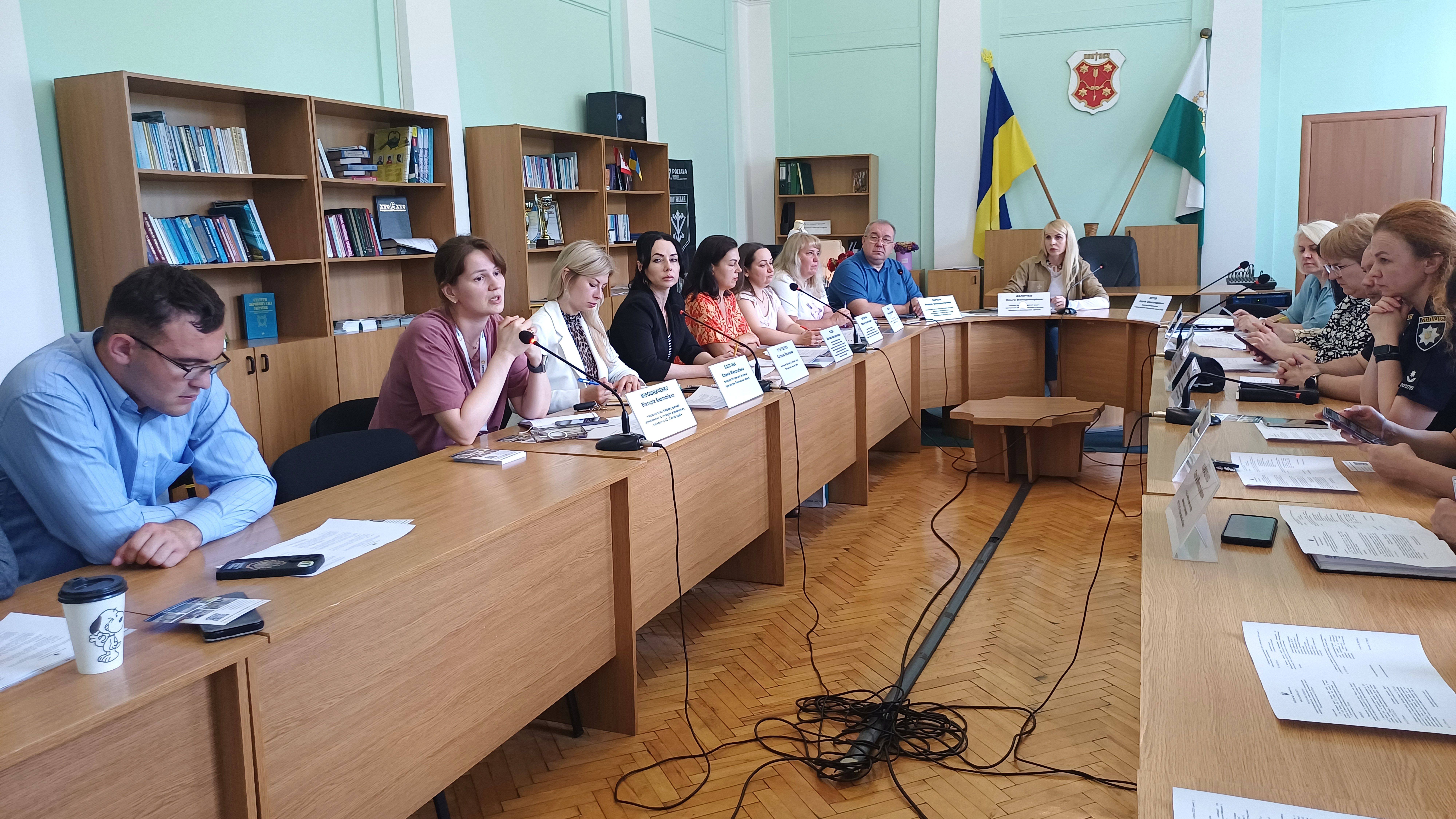 Із засідання Координаційної ради з питань сімейної та гендерної політики, запобігання та протидії домашньому насильству