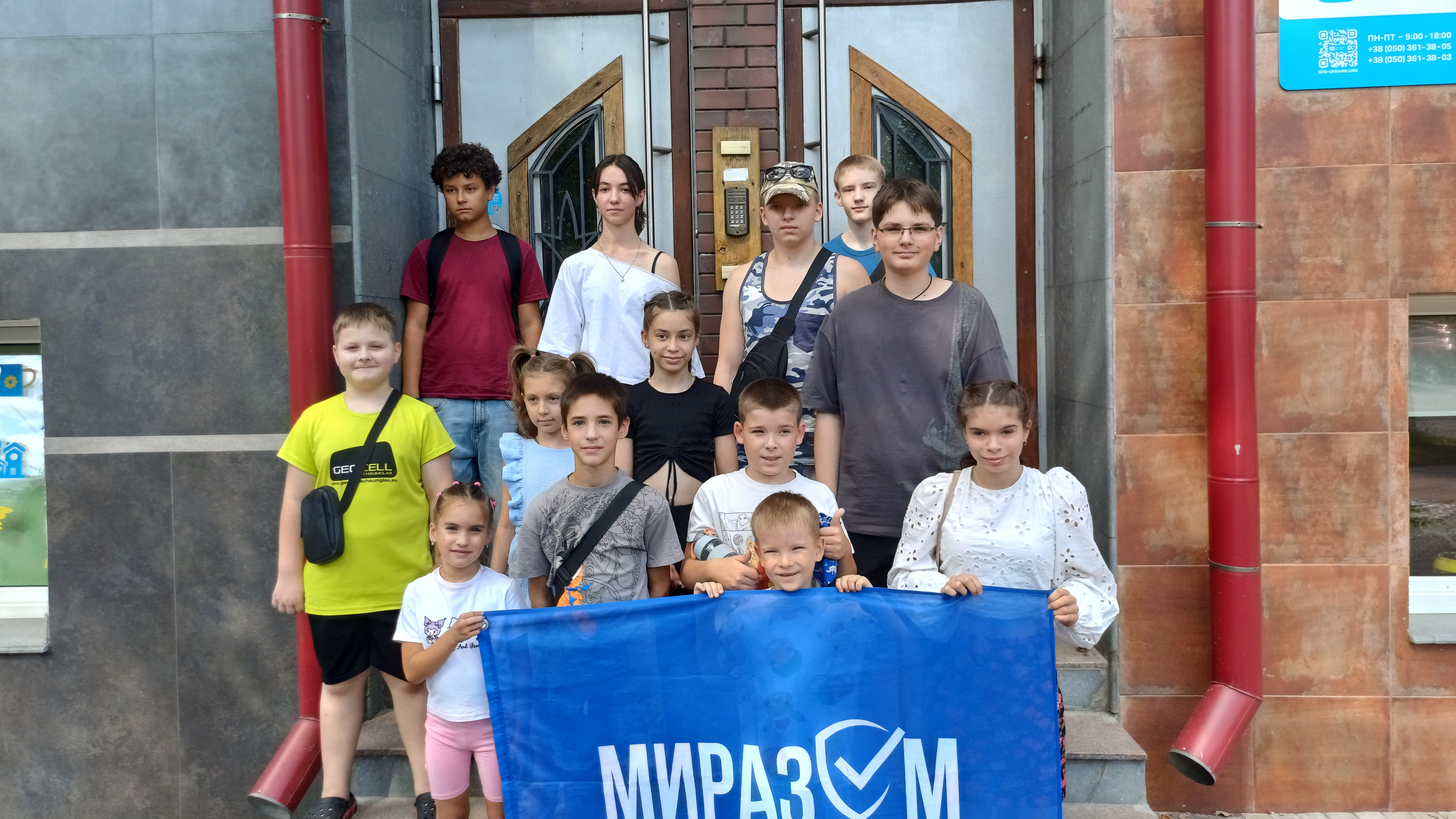 «Пліч-о-пліч: згуртовані громади»: для дітей з Іллінівської громади провели майстер-клас по розпису еко-сумок