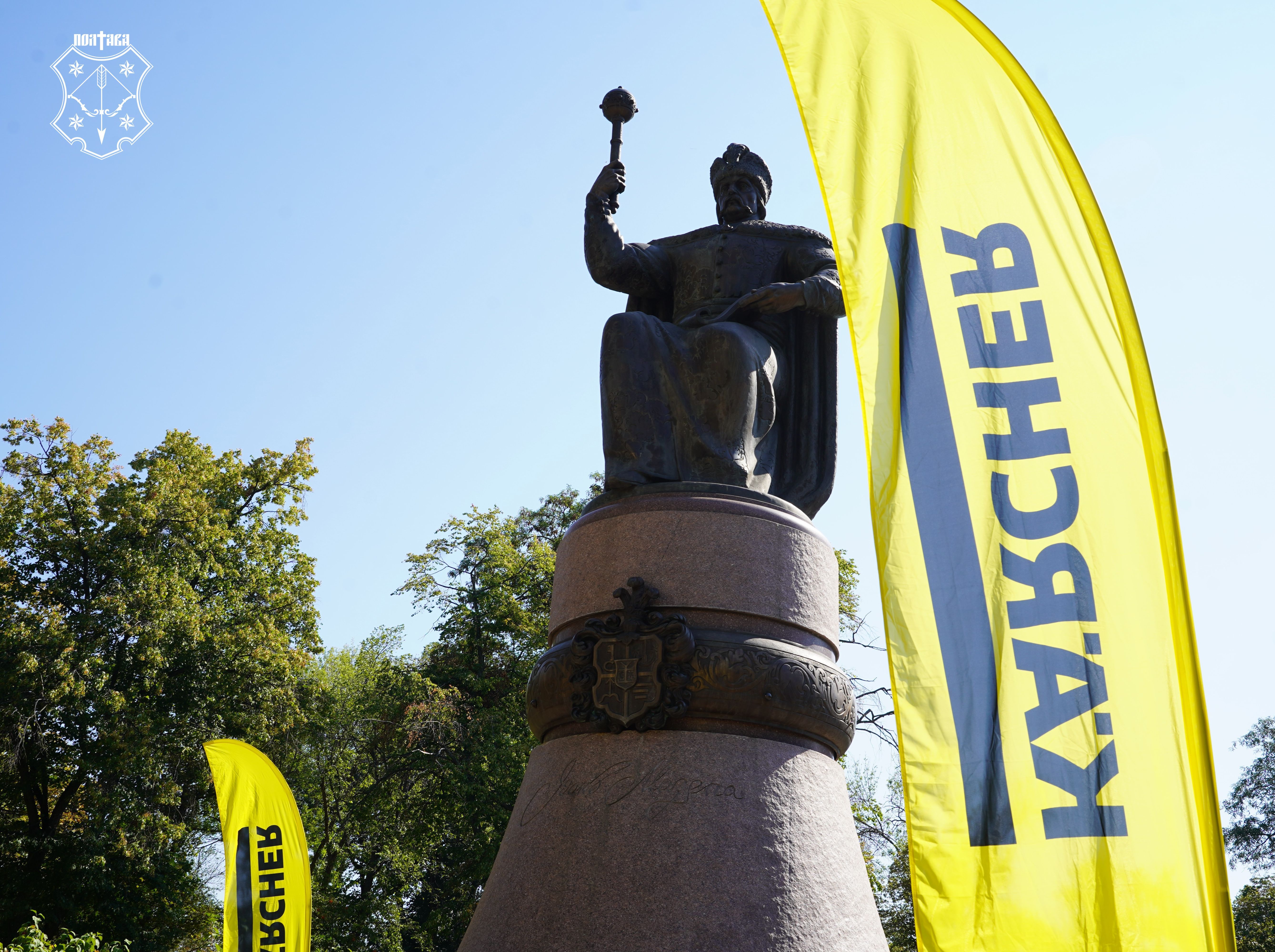 У Полтаві компанія Kärcher реалізувала проєкт з очищення пам’ятників 