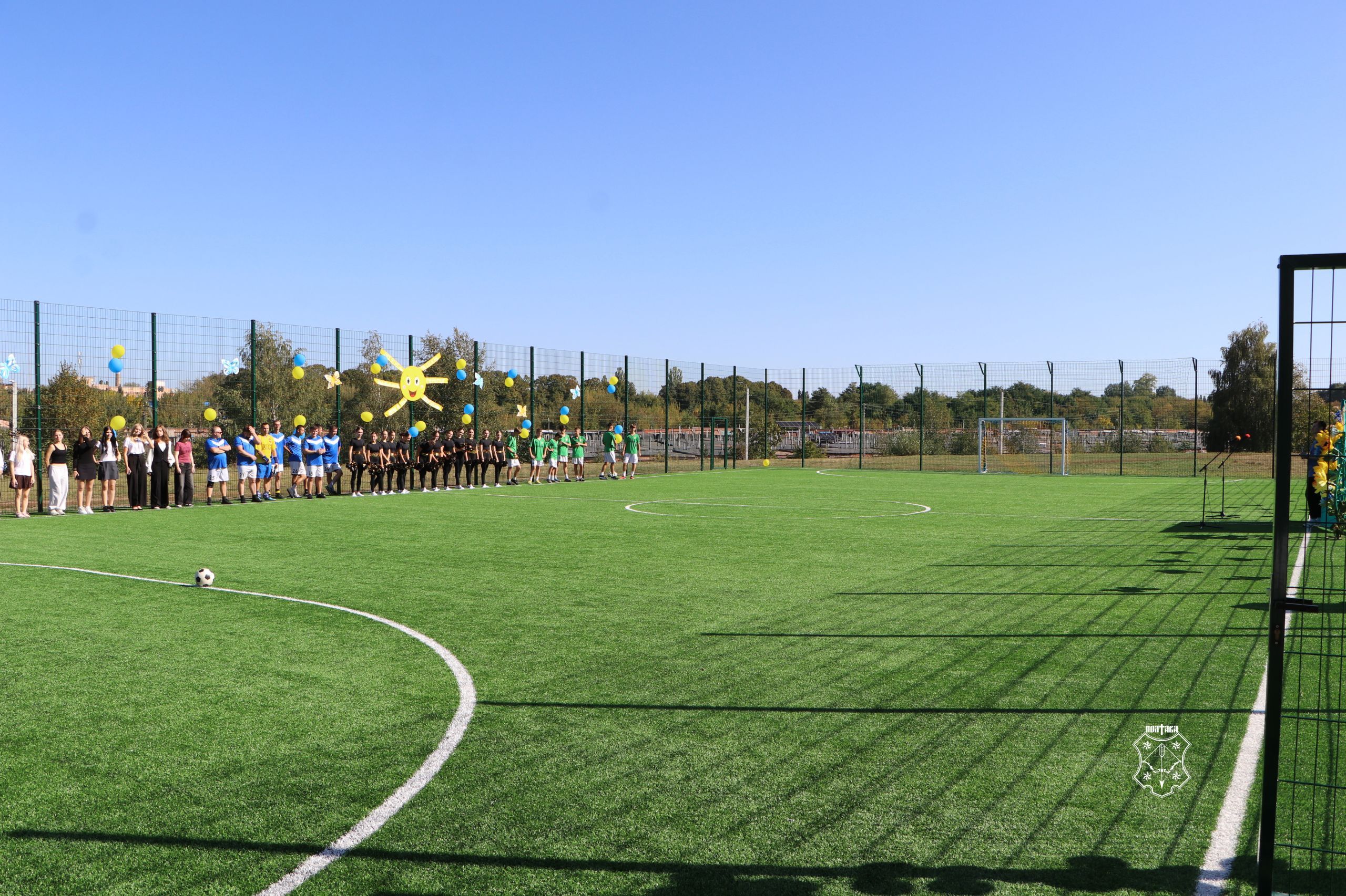 У трьох школах Полтави відкрили спортивні майданчики