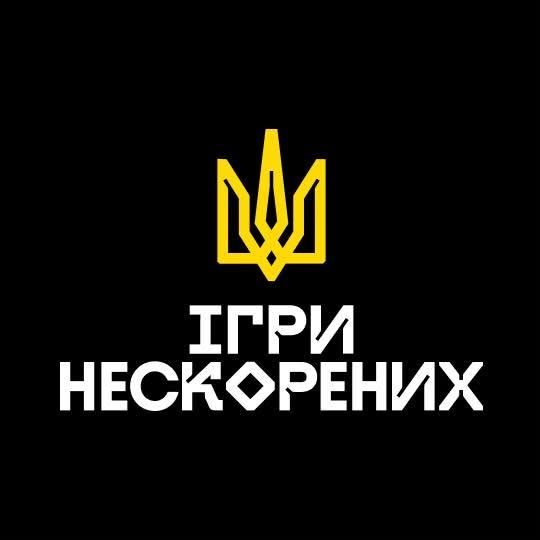 «Твій перший крок — наш спільний шлях»: ветеранів та військовослужбовців запрошують до участі у Всеукраїнських змаганнях