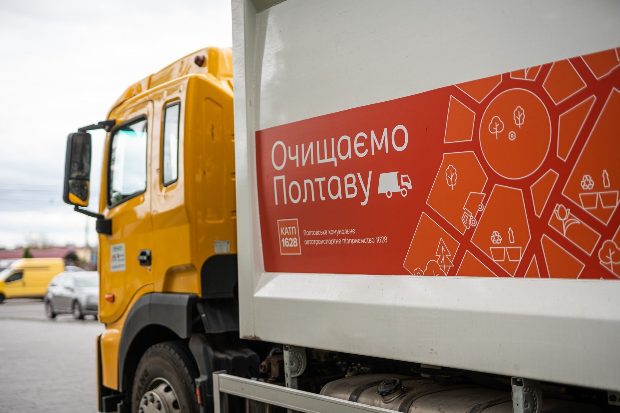 КАТП-1628 складатиме адмінпротоколи за утворення стихійних сміттєзвалищ