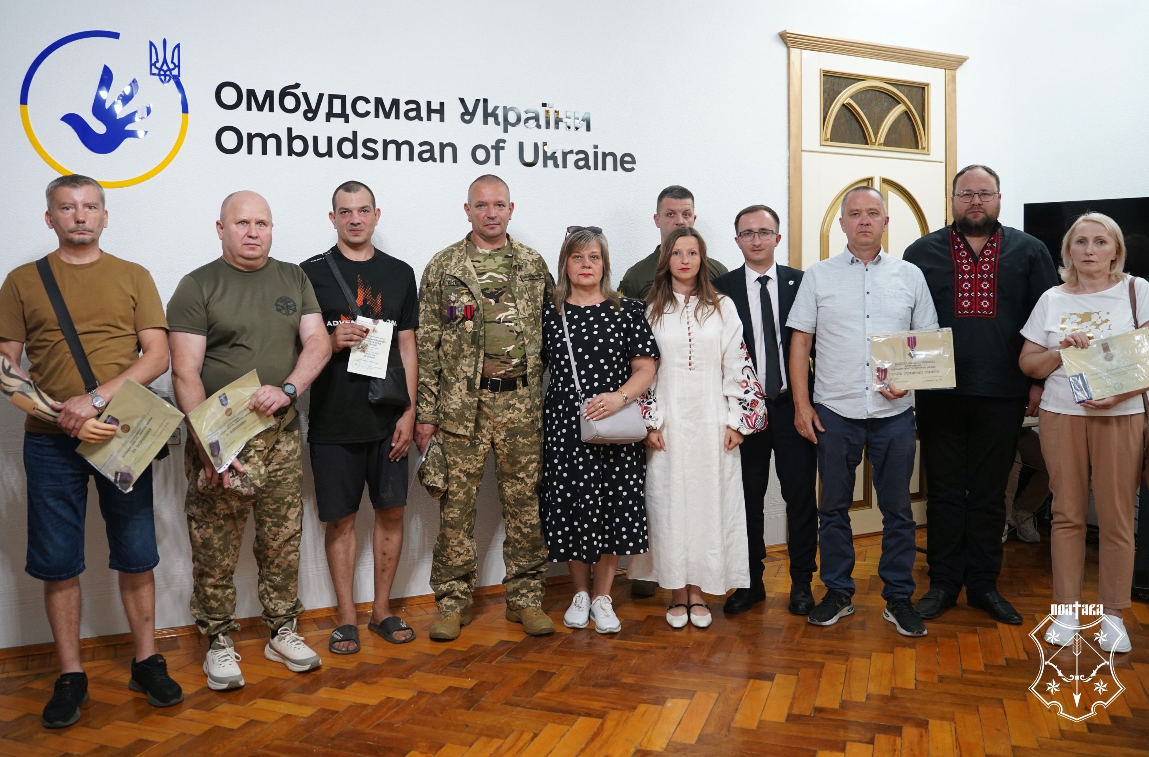 У Полтаві військовослужбовцям передали державні нагороди