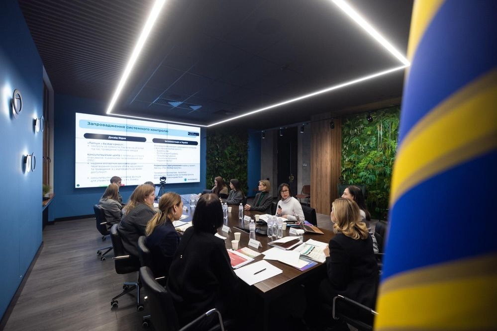 Системний підхід до безбар’єрності: обговорили результати навчальної поїздки української делегації до Відня