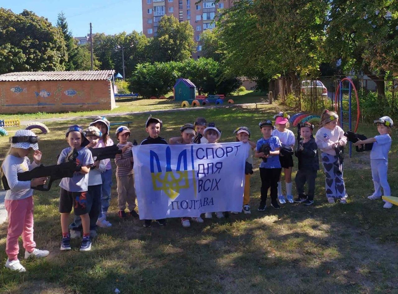 КЗ «Спорт для всіх» провели ряд спортивних заходів для полтавців