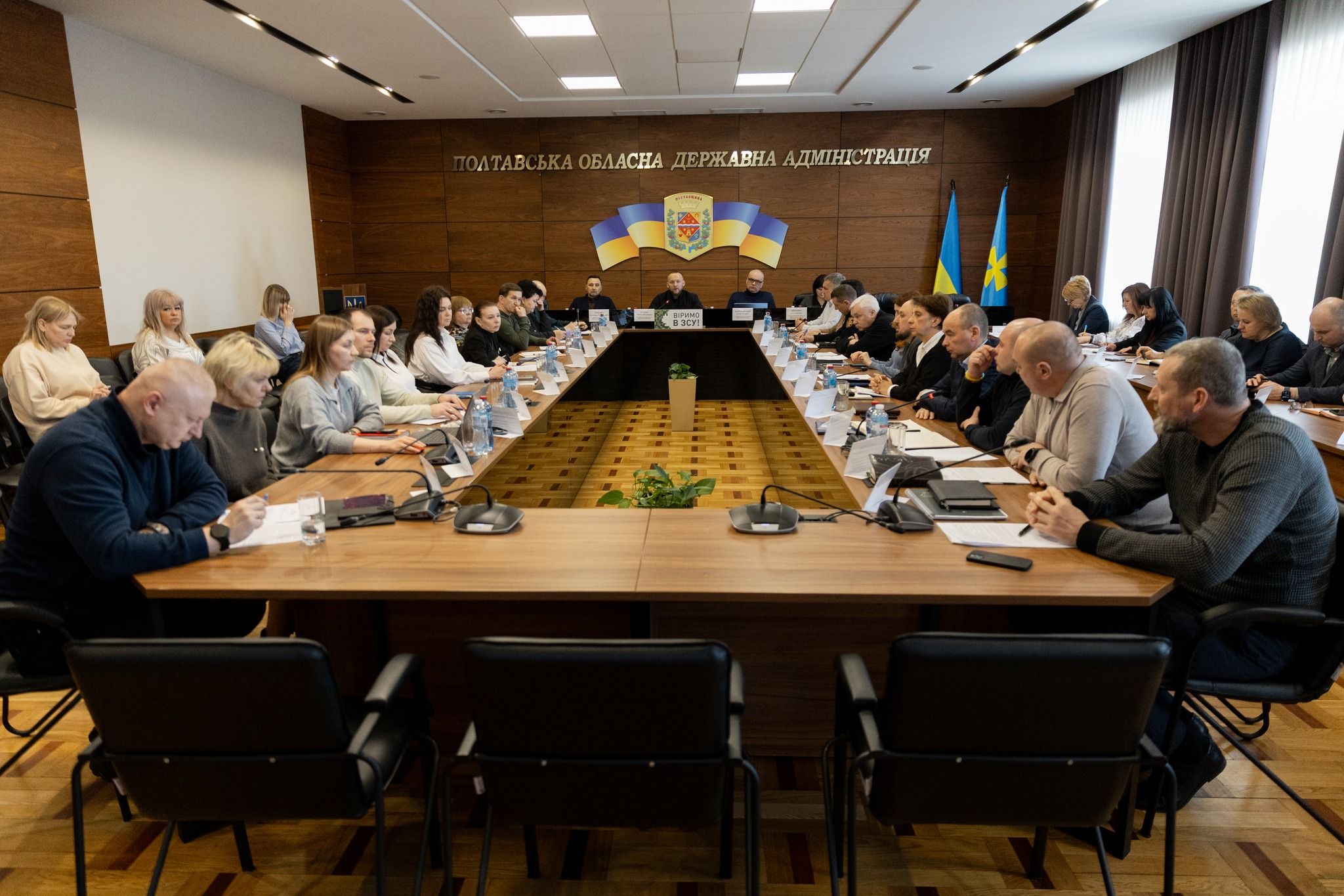 У Полтавській ОВА обговорили стан доріг, енергетику, підготовку до весняно-польових робіт та наповнення ЄДРА