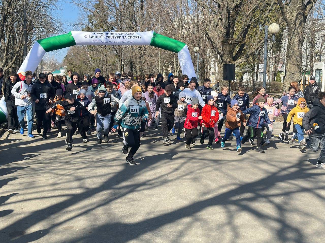 У Полтаві відбувся Весняний фестиваль з бігу та скандинавської ходи на підтримку ЗСУ