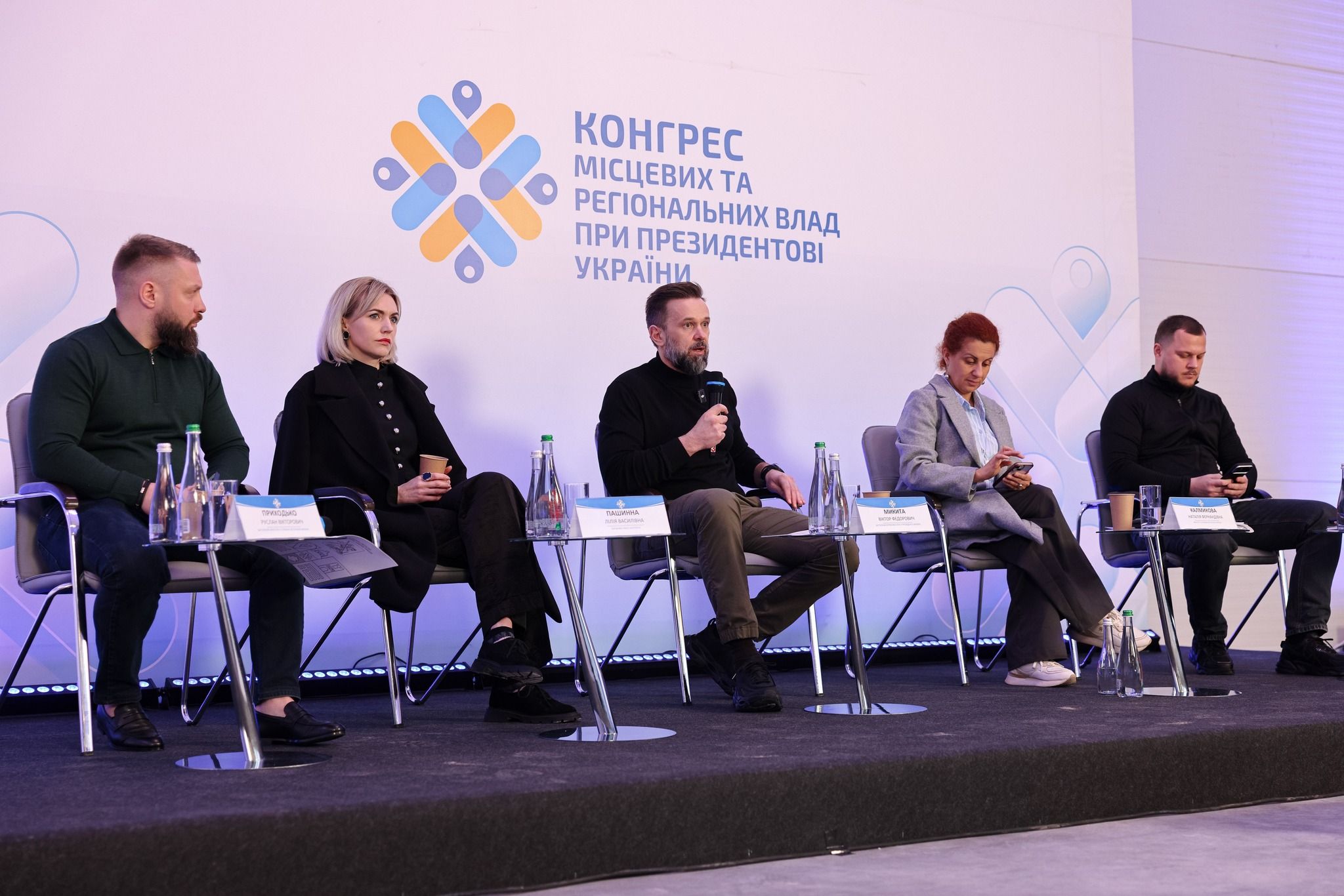 На засіданні Конгресу місцевих та регіональних влад при Президентові України обговорили підтримку ветеранів