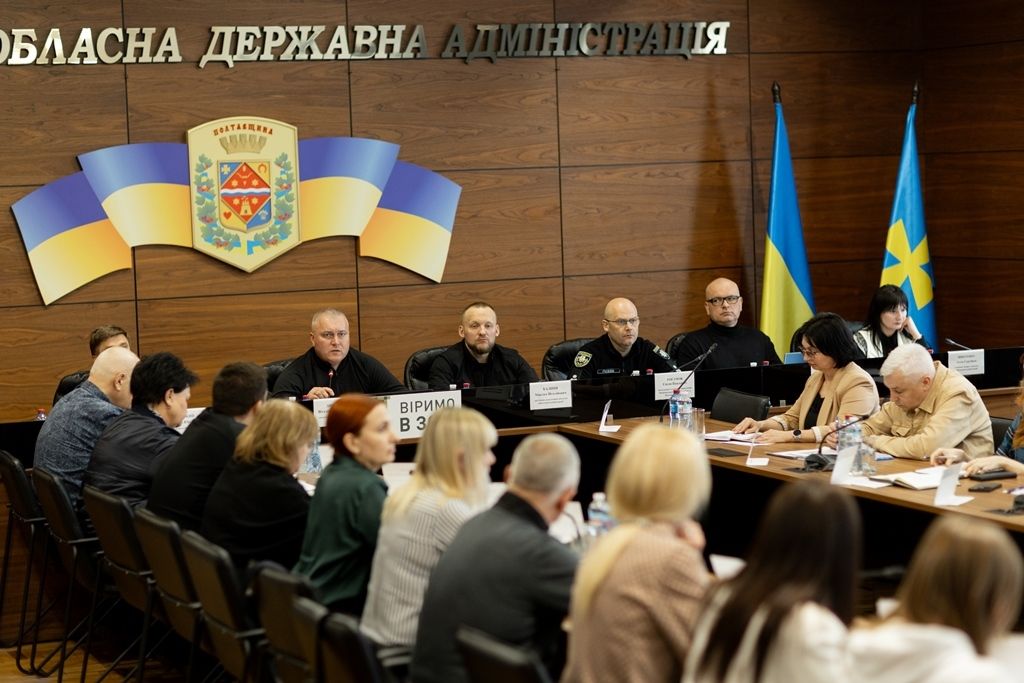 Спорт вищих досягнень та "Нерест-2026": відбулася апаратна нарада у Полтавській ОВА