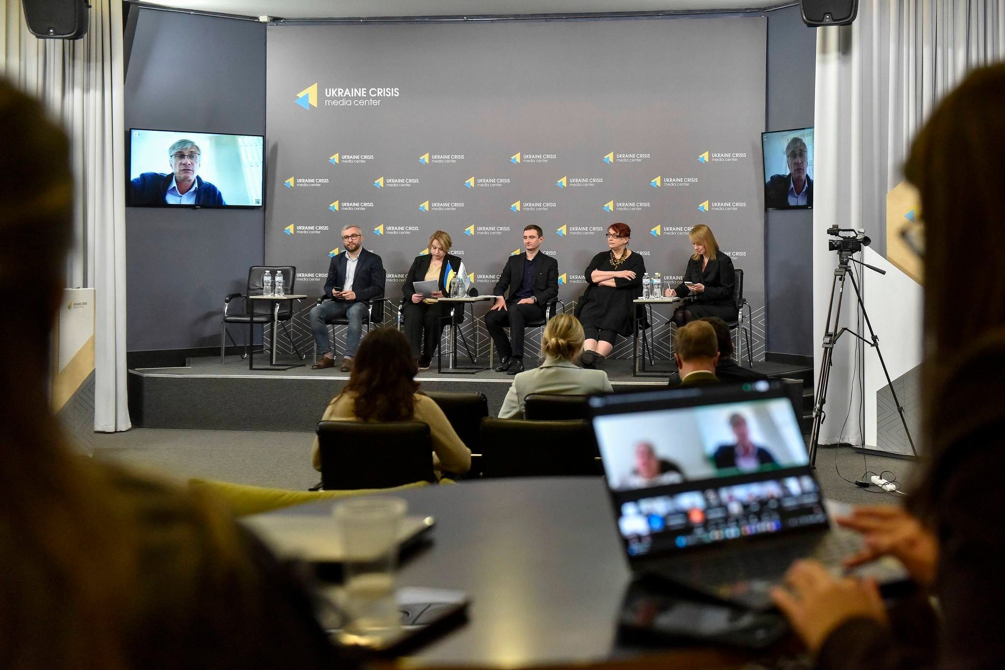 Територіальні громади обговорили «Формування Бюджетної декларації 2027-2029: людиноцентричні підходи державної та місцевої політики»