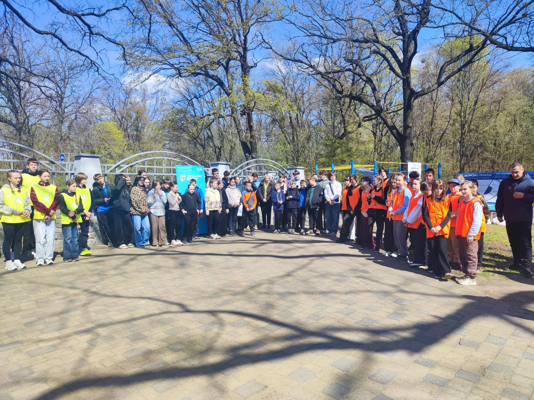 «Пліч-о-пліч: Всеукраїнські шкільні ліги»: визначились переможці міського етапу змагань зі спортивного орієнтування