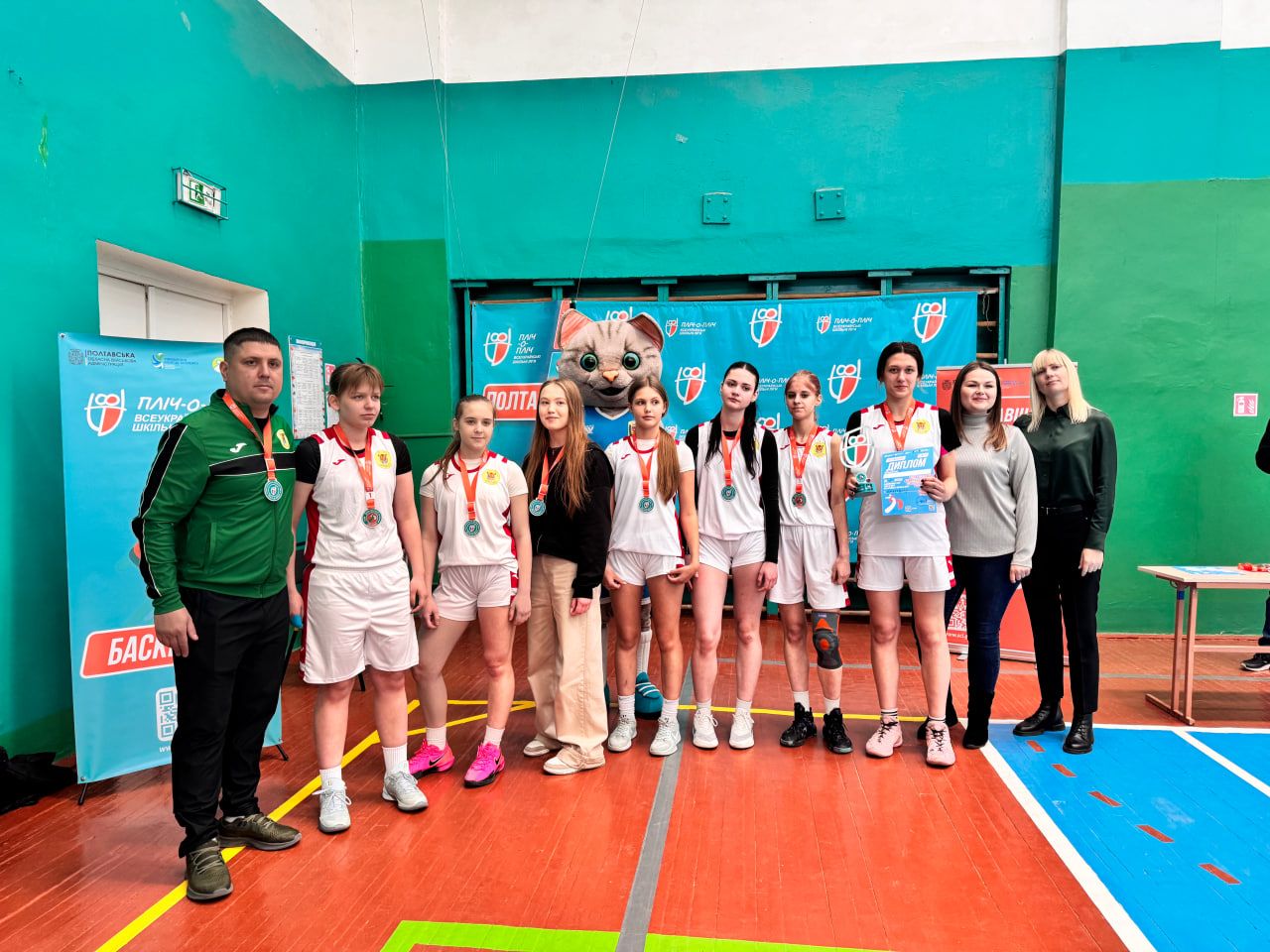 Дівчата з Полтави здобули перемогу на обласному етапі змагань "Пліч-о-пліч. Всеукраїнські шкільні ліги" з баскетболу