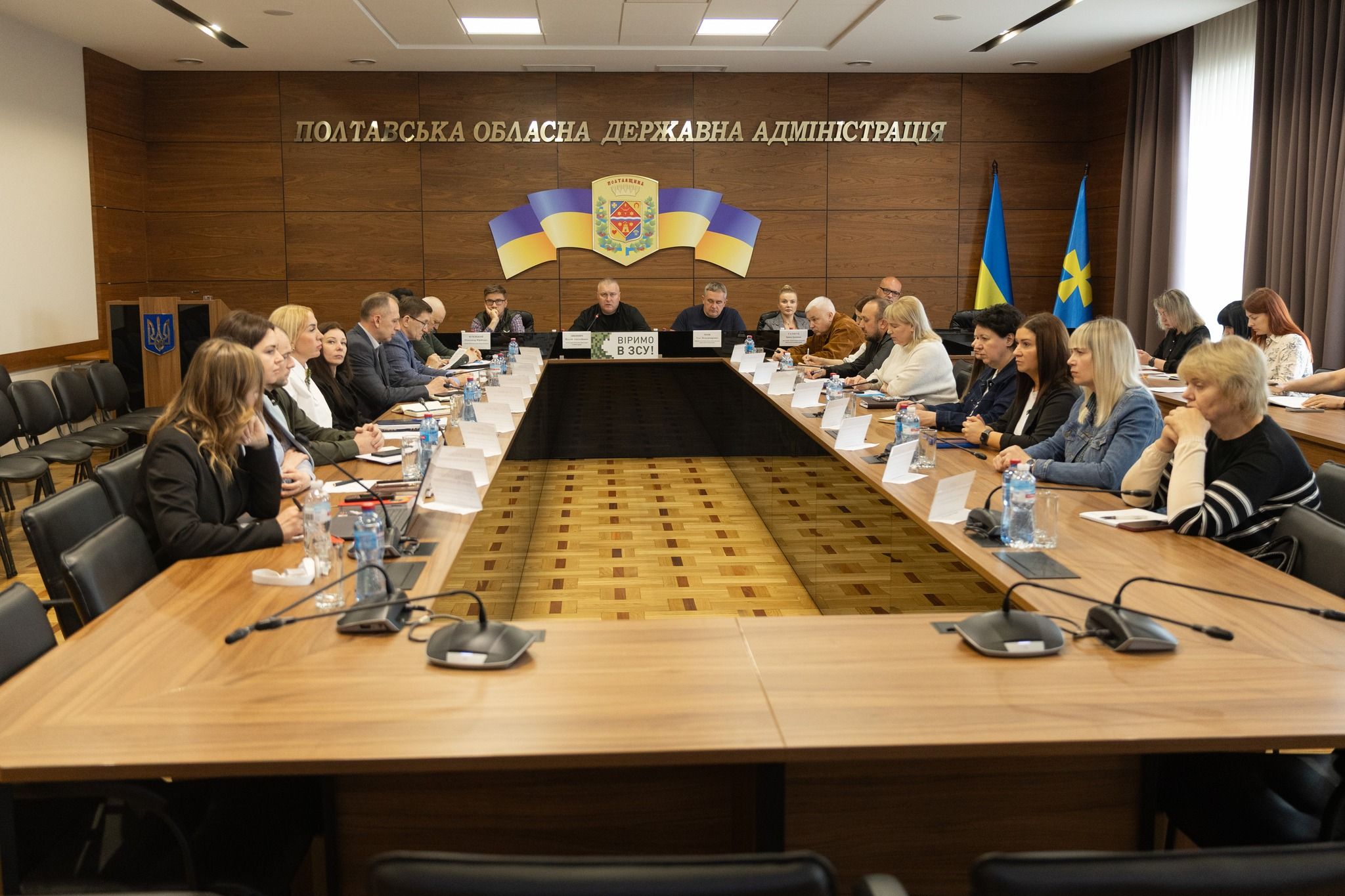 У Полтавській ОВА обговорили розвиток пасажирських перевезень та цифровізацію послуг