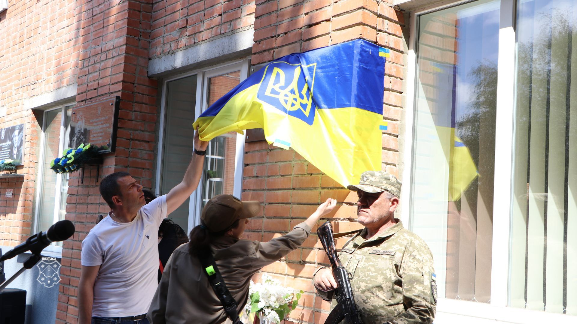 У Полтаві відкрили меморіальну дошку Олегу Сеню