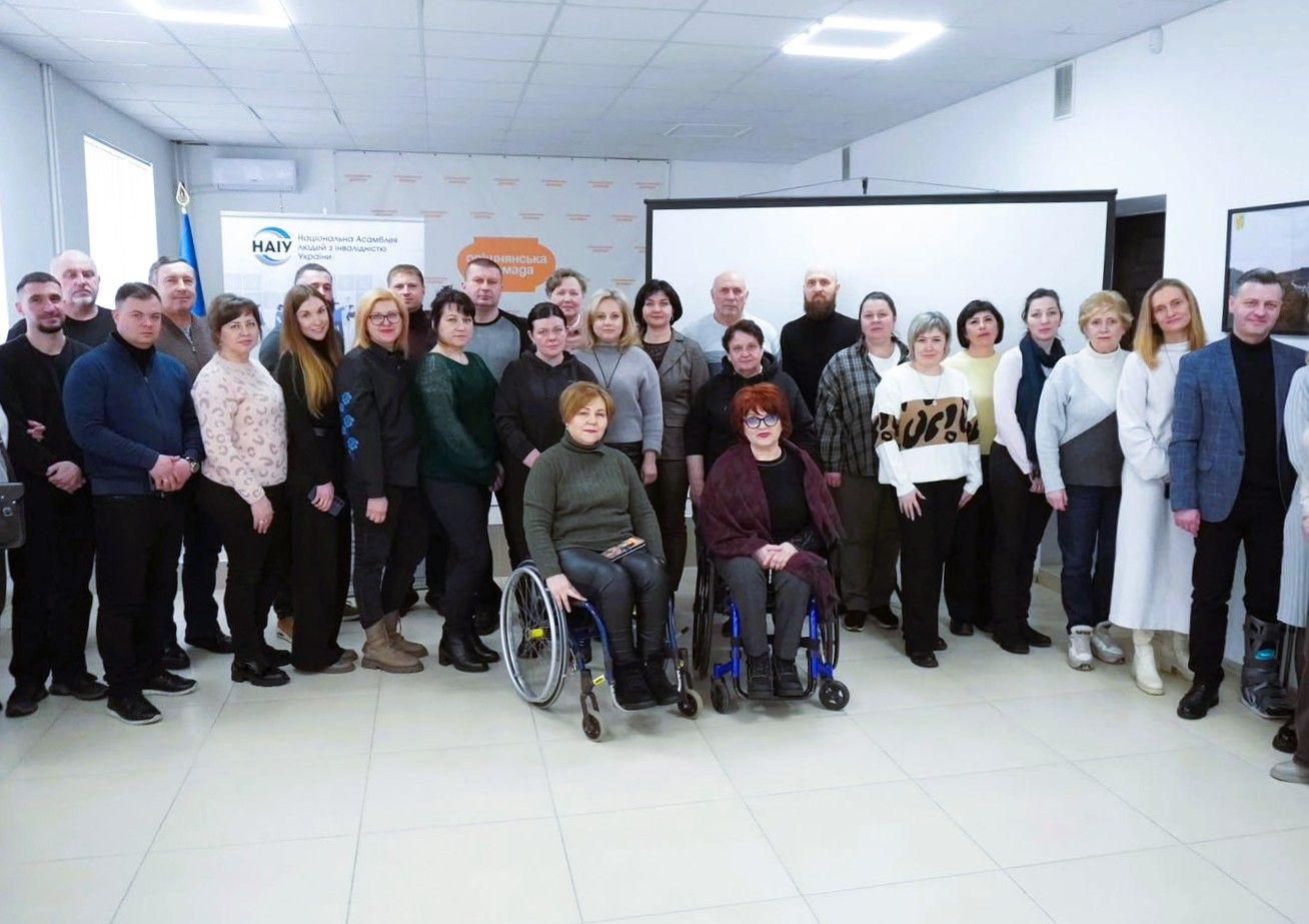 На Полтавщині стартувала адвокаційна кампанія «Громади для всіх: разом з людьми з інвалідністю створюємо зміни»