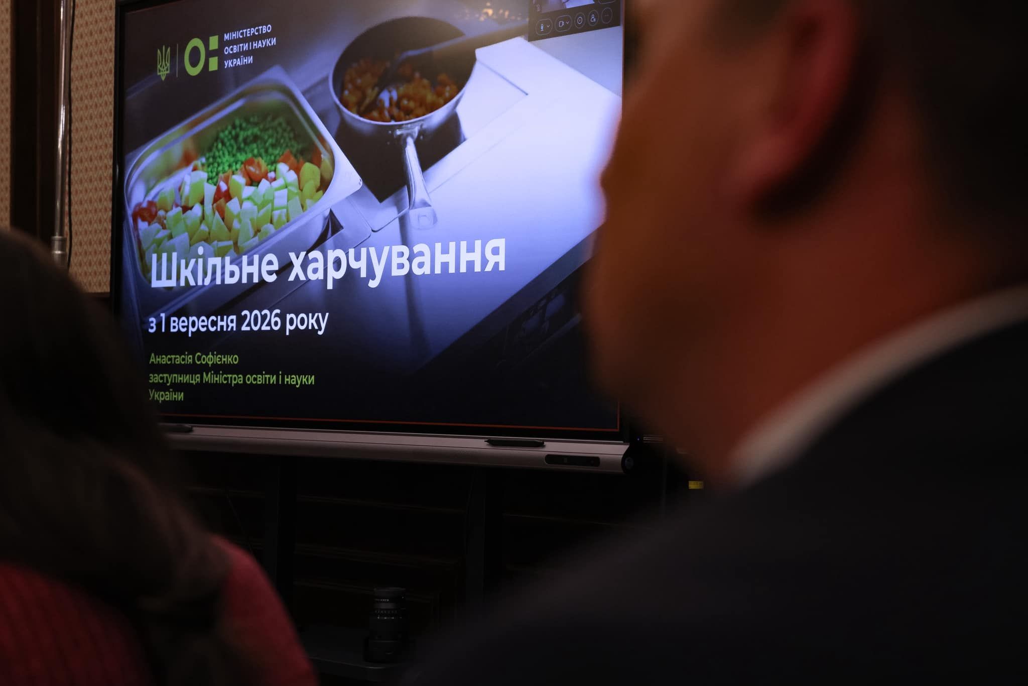 На Конгресових слуханнях обговорили реформу шкільного харчування