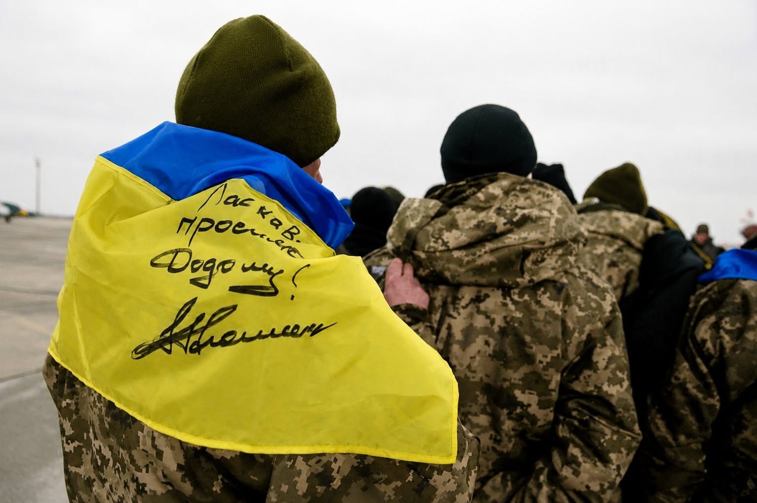 Рекомендації звільненим з полону Захисникам, родинам та ЗМІ