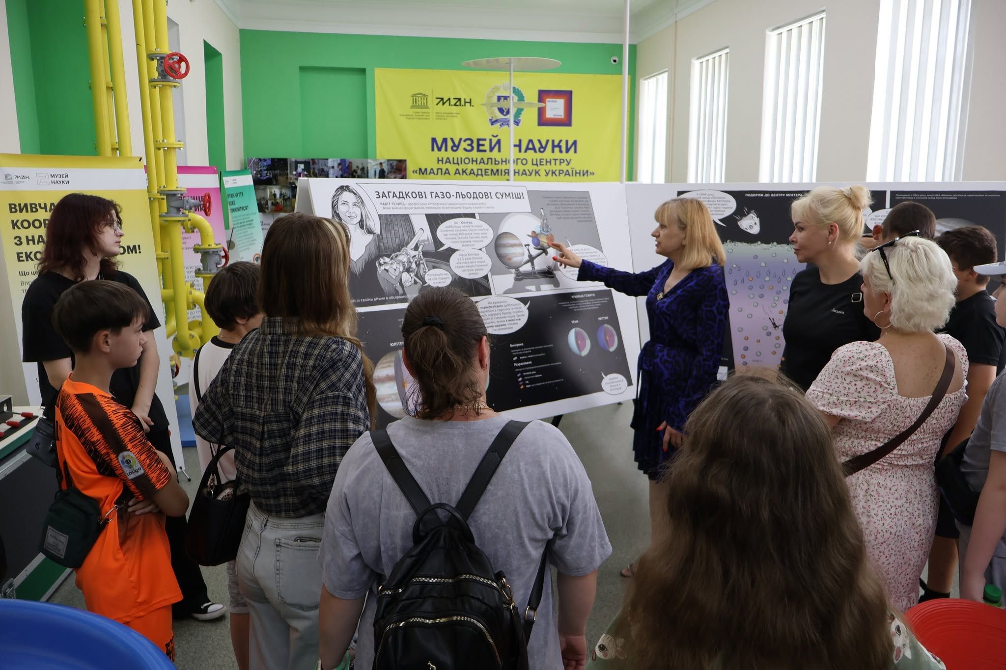 ВПО з Бахмутської громади відвідали Музей науки у Полтаві