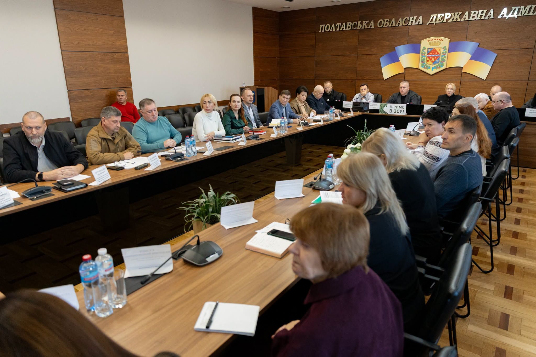 У Полтавській ОВА обговорили готовність до проходження осінньо-зимового періоду в умовах воєнних викликів
