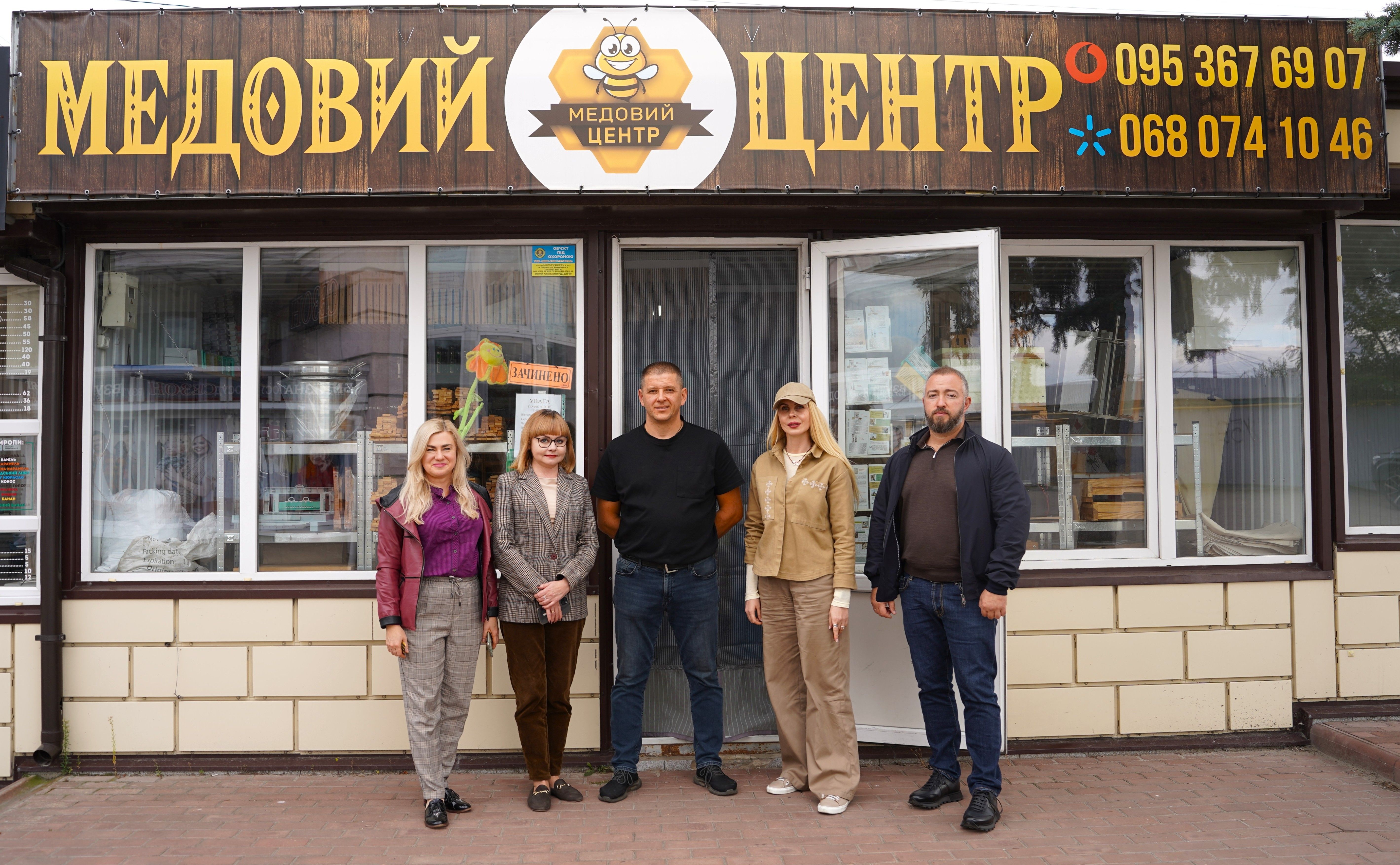 У Полтаві перевірили підприємство, яке отримало ваучерну підтримку з місцевого бюджету