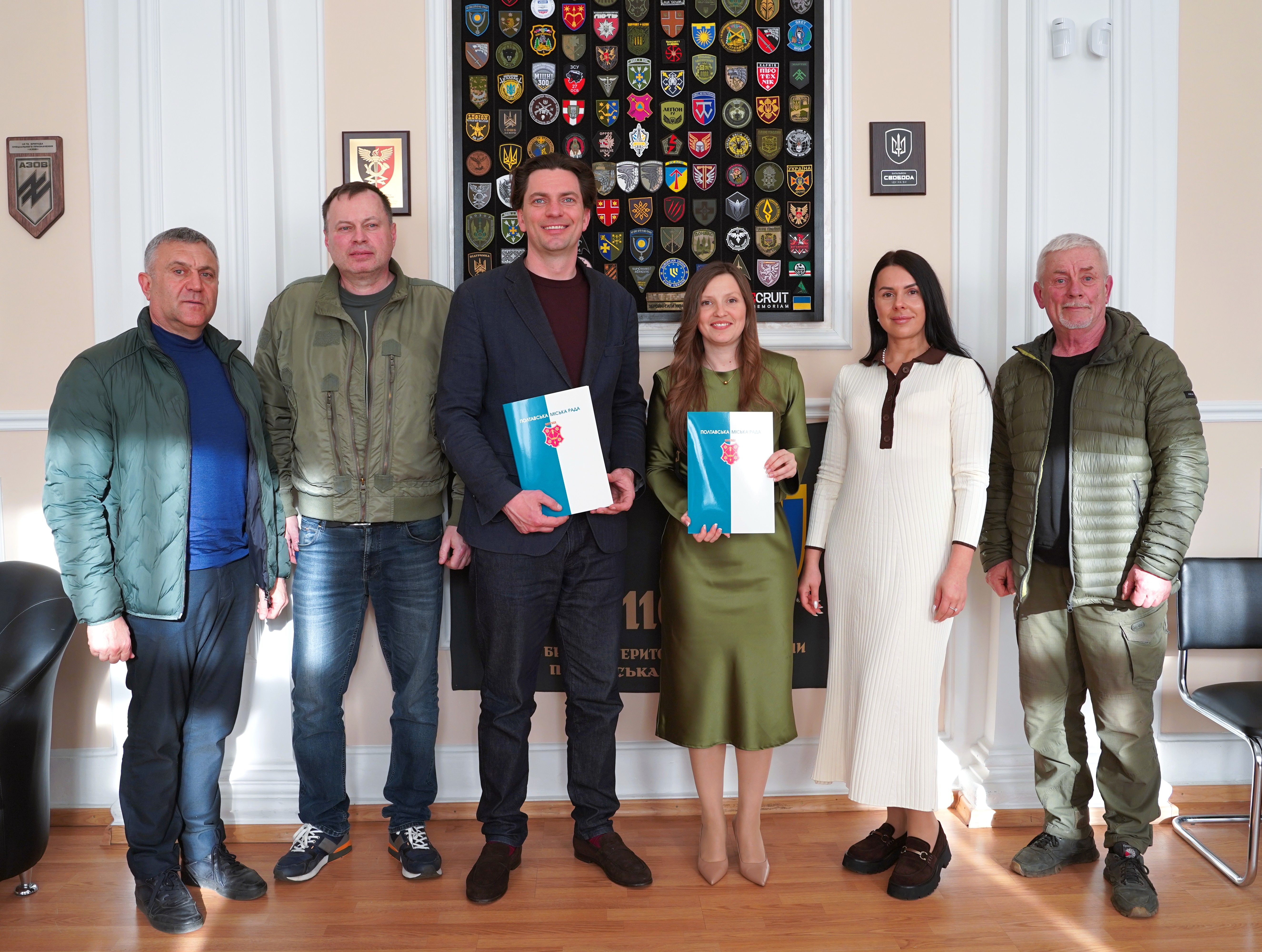 Полтавська громада уклала Меморандум про співпрацю з Асоціацією релокованого бізнесу України