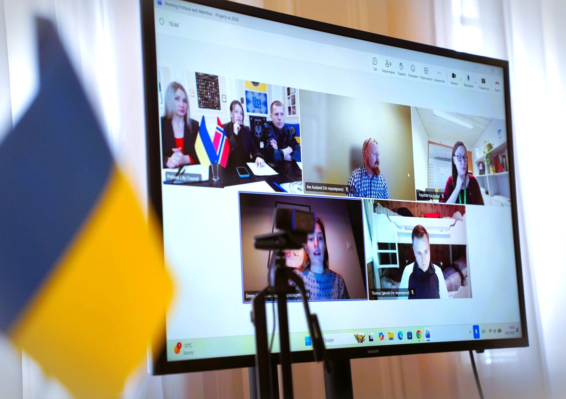 Полтавська громада розширює напрямки співпраці з муніципалітетом Королівства Норвегія