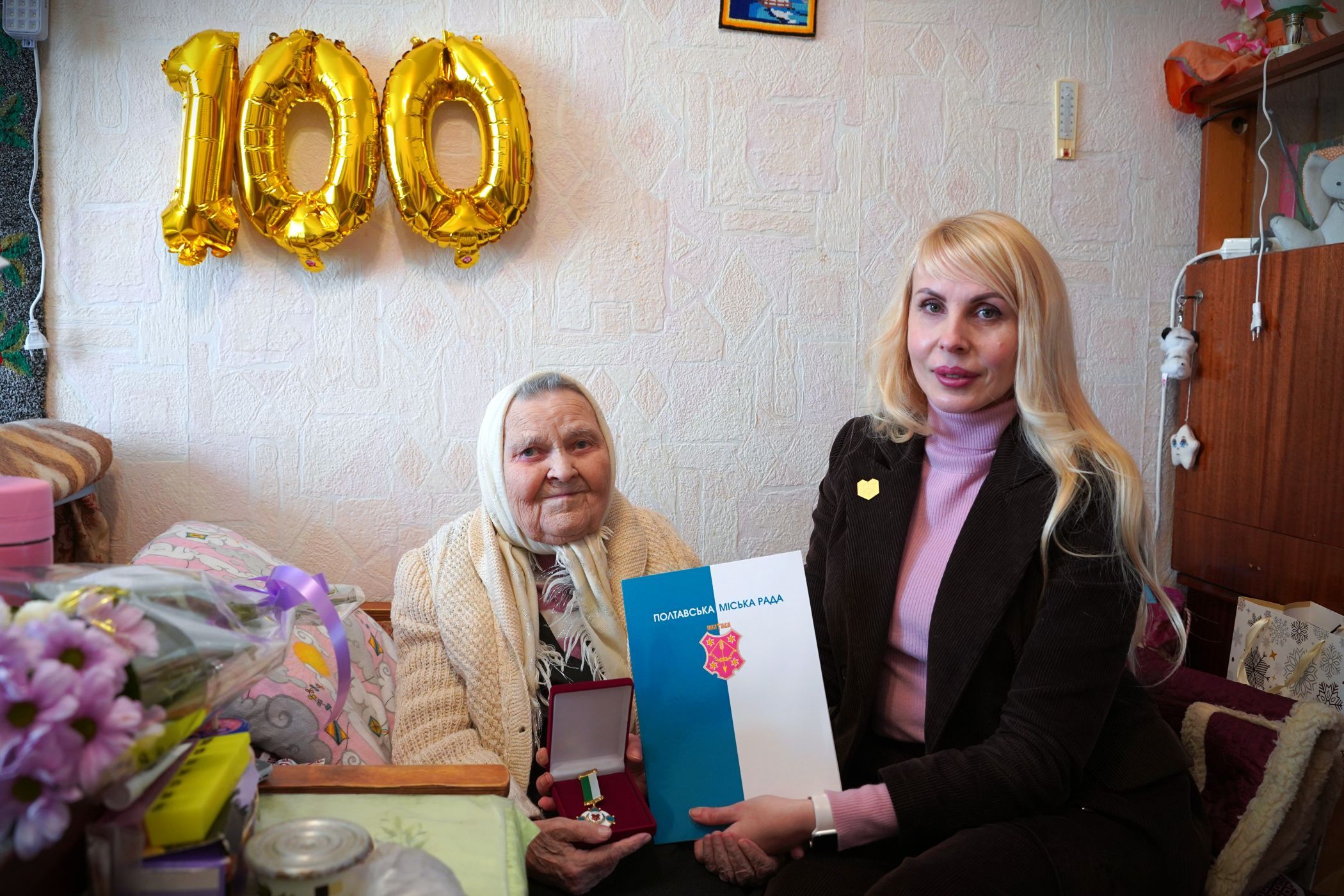 100-річну мешканку Полтавської громади привітали з ювілеєм