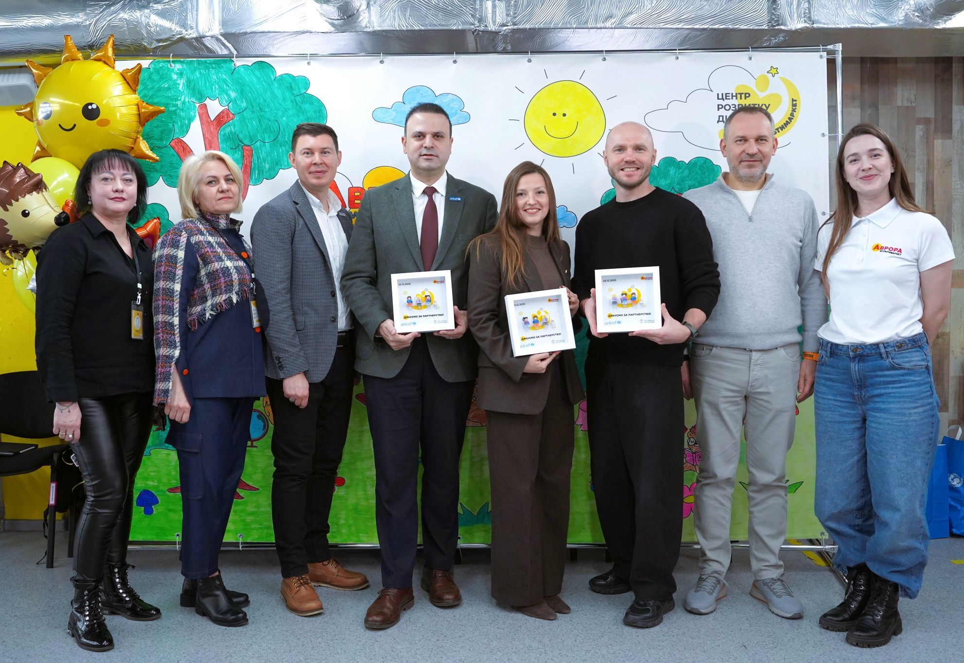 У Полтаві відкрили групу дошкільнят для дітей співробітників "Аврори"