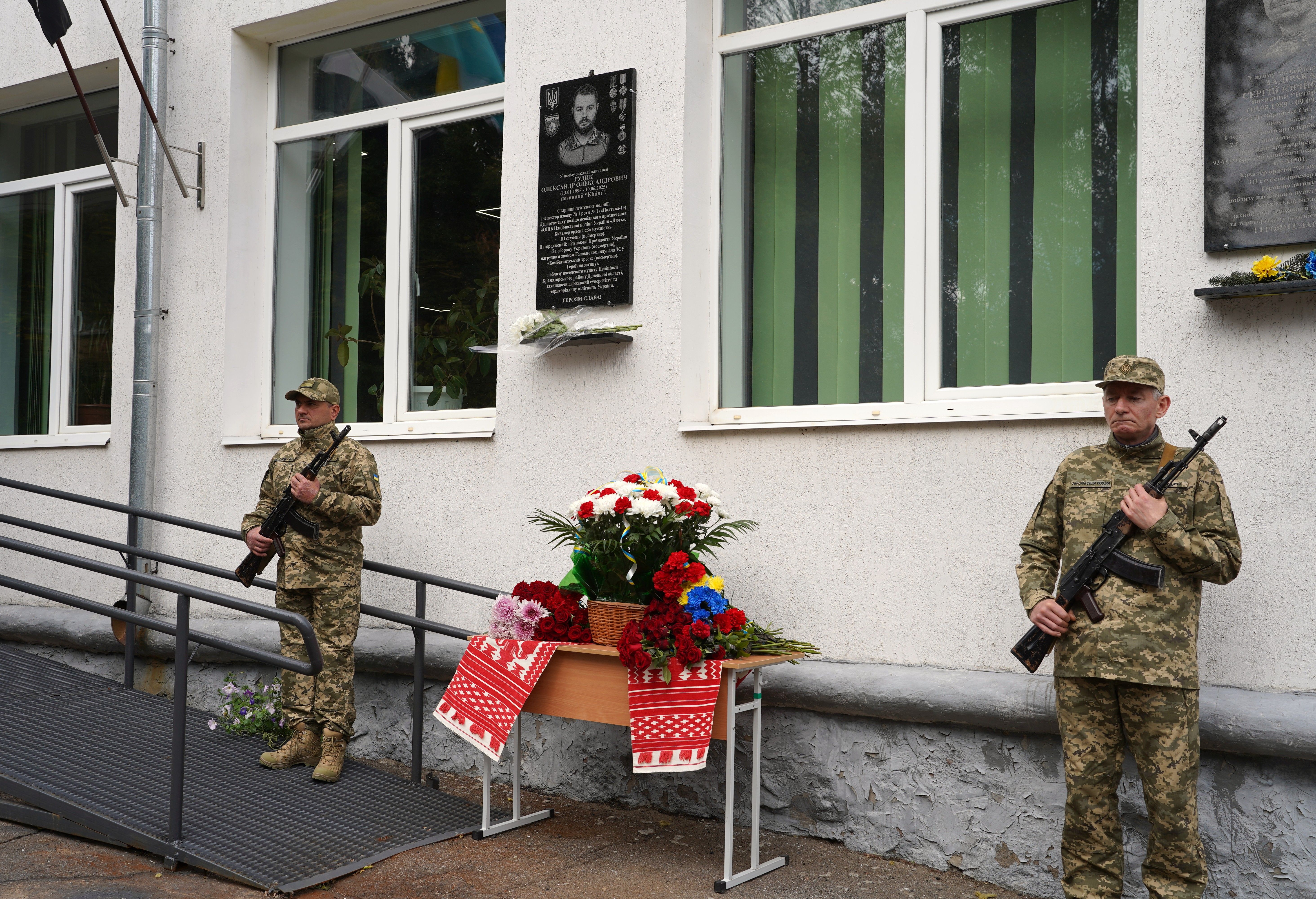 У Полтаві відкрили меморіальну дошку Олександру Рудику