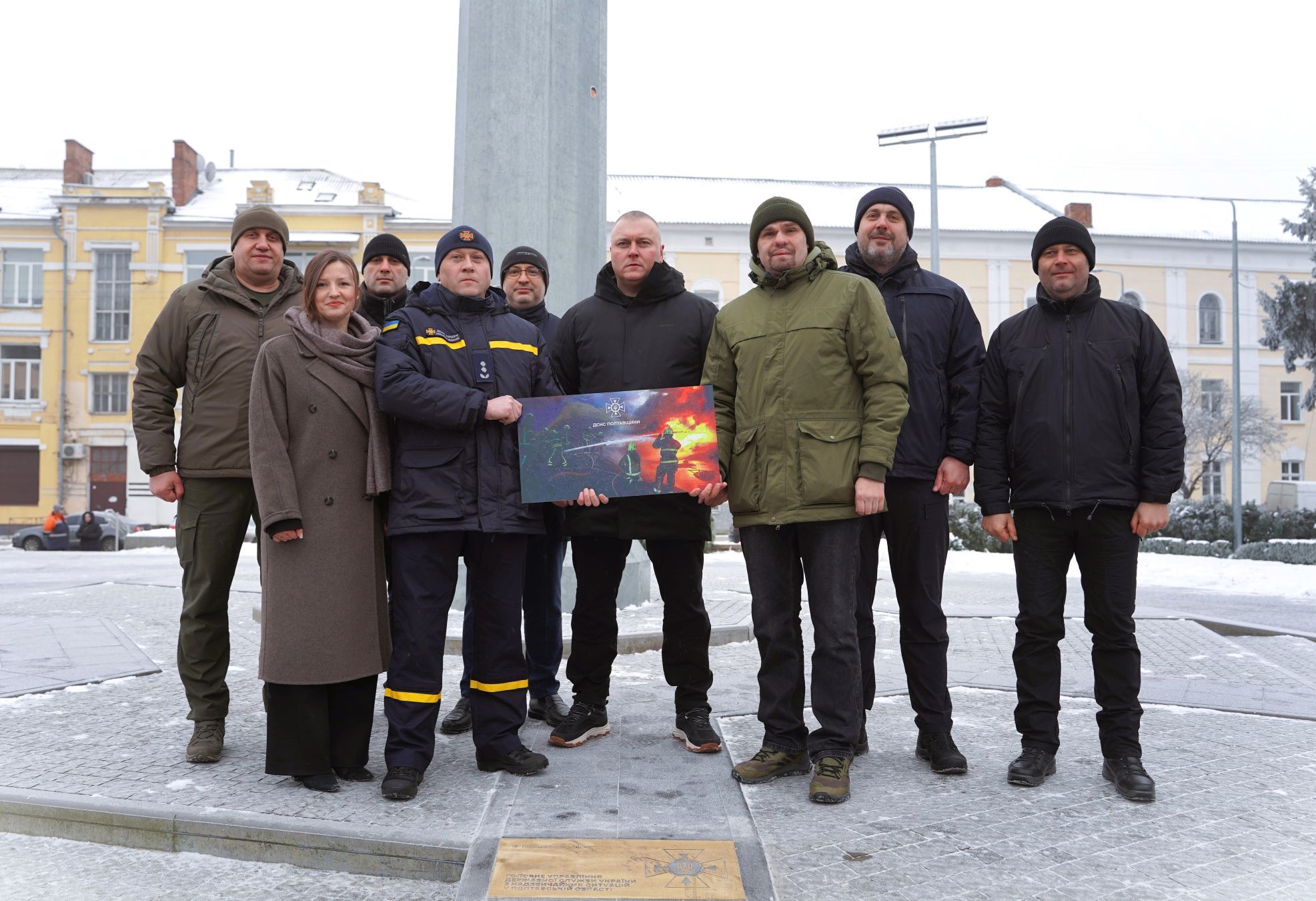 У Полтаві встановили пам’ятний знак на честь рятувальників 