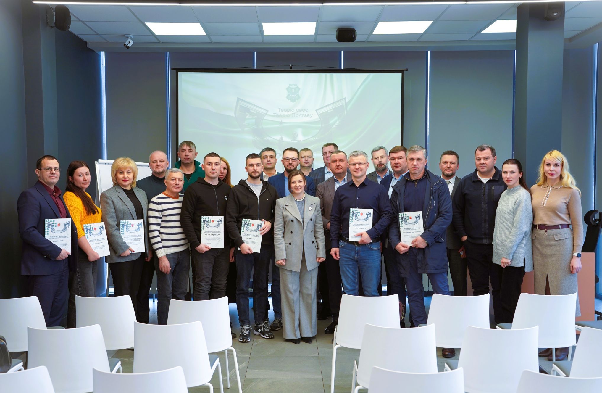 У Полтаві відзначили найбільших платників податків 2025 року