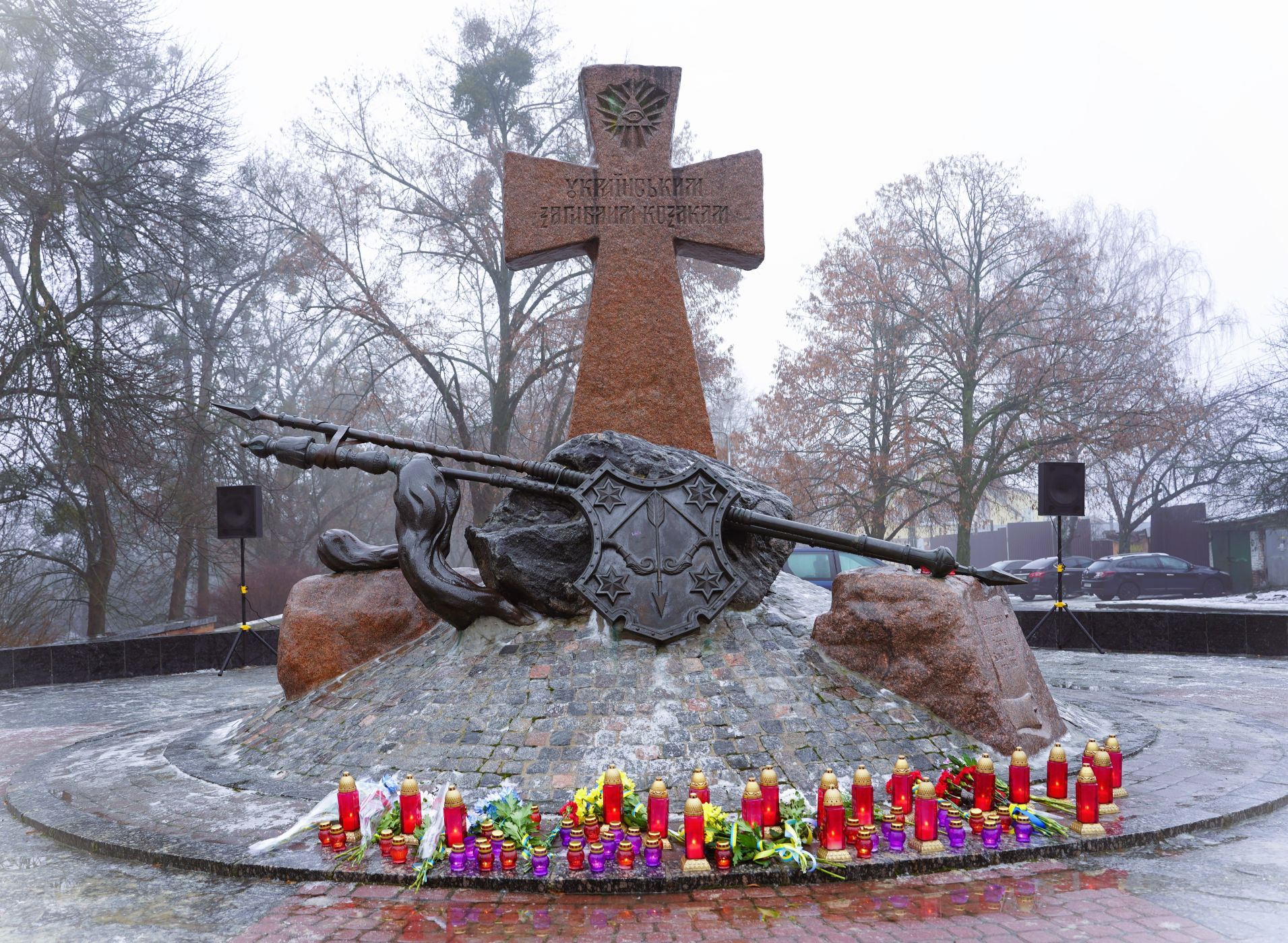 У Полтаві вшанували пам’ять Героїв Крут