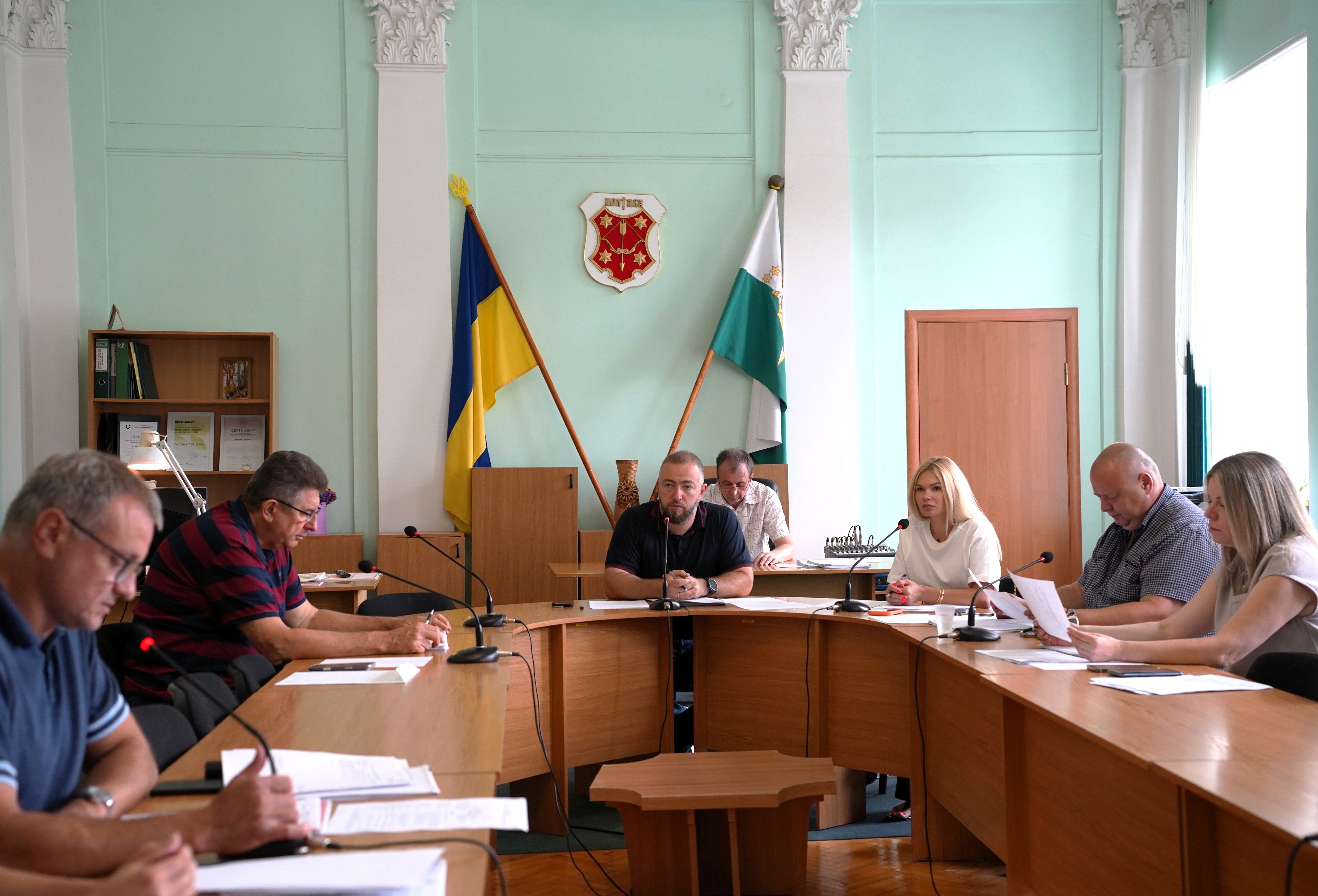 Із засідання постійної комісії з питань економічної політики, комунальної власності, бюджету, фінансів