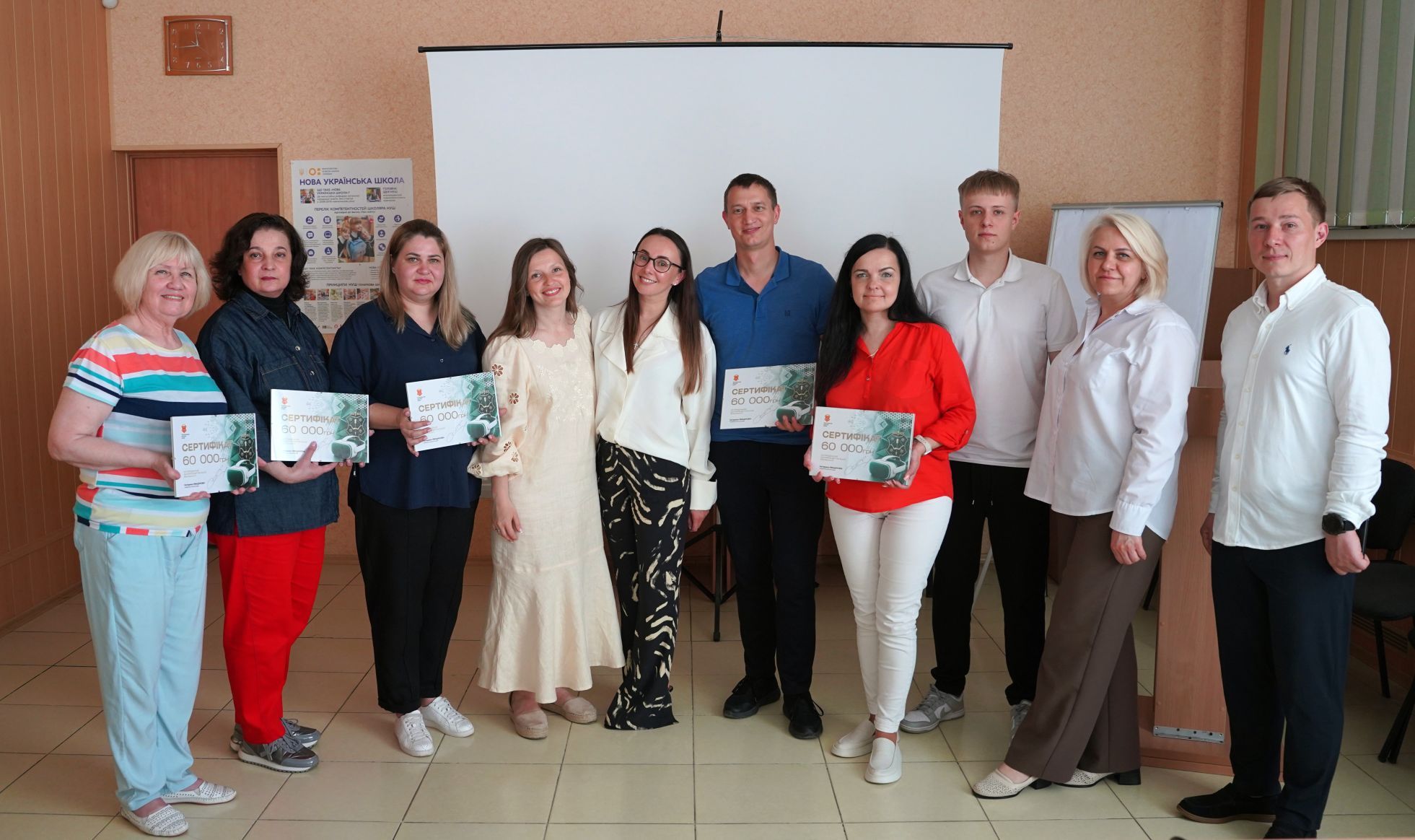  П’ять шкіл Полтавської громади отримали сертифікати на придбання комплектів віртуальної реальності 