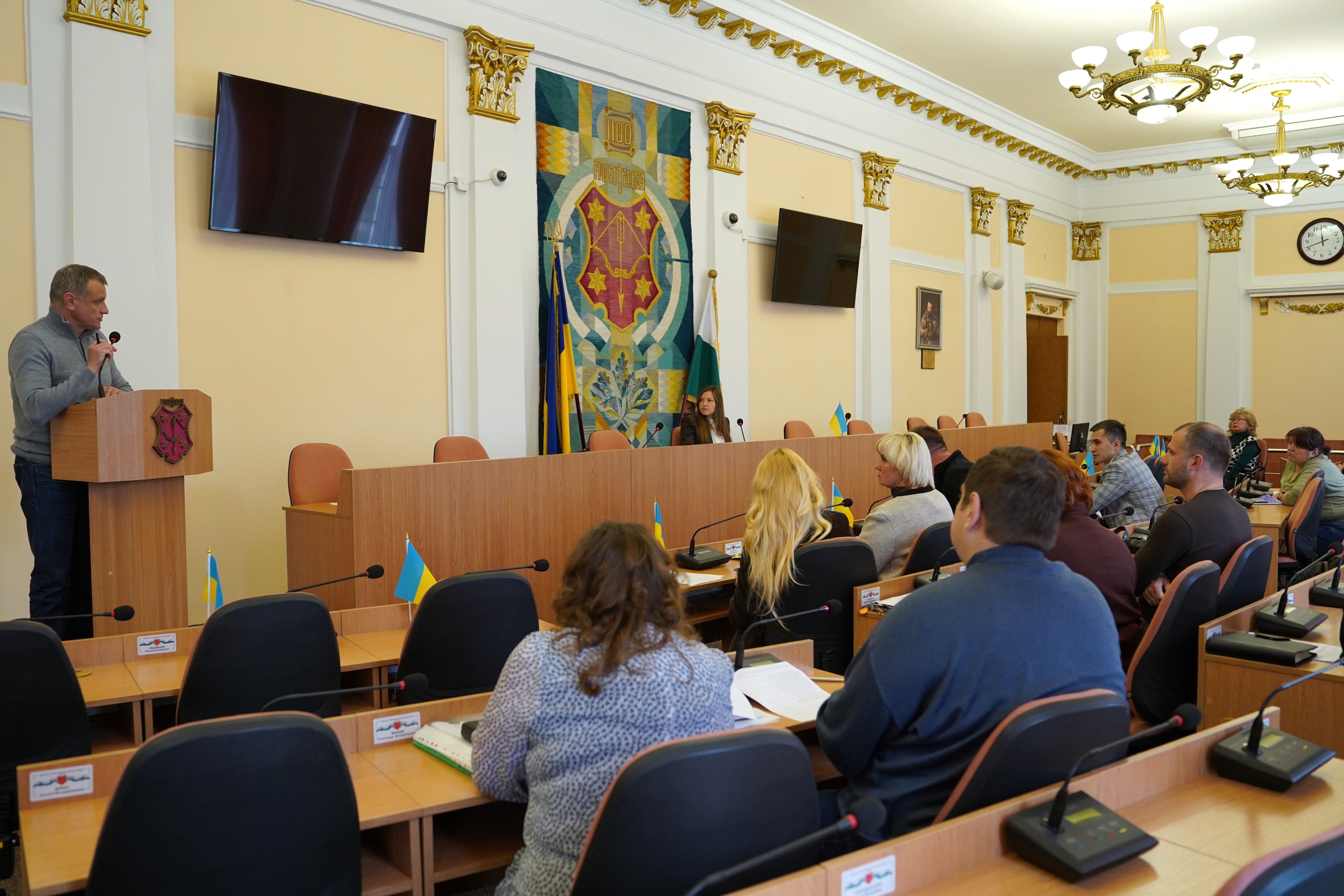 Відбулося чергове засідання Інвестиційної ради