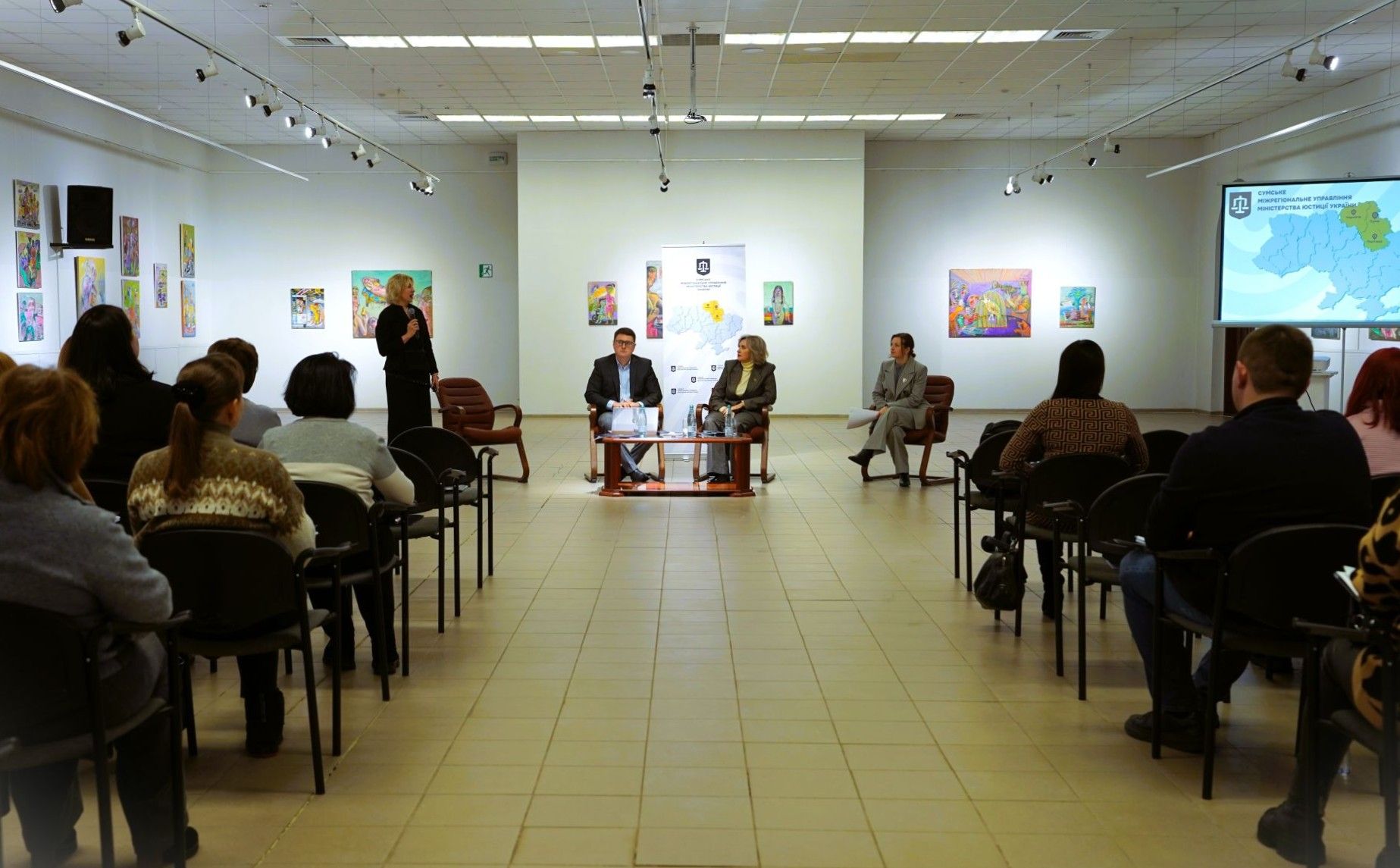 У Полтаві провели правовий форум для державних реєстраторів 