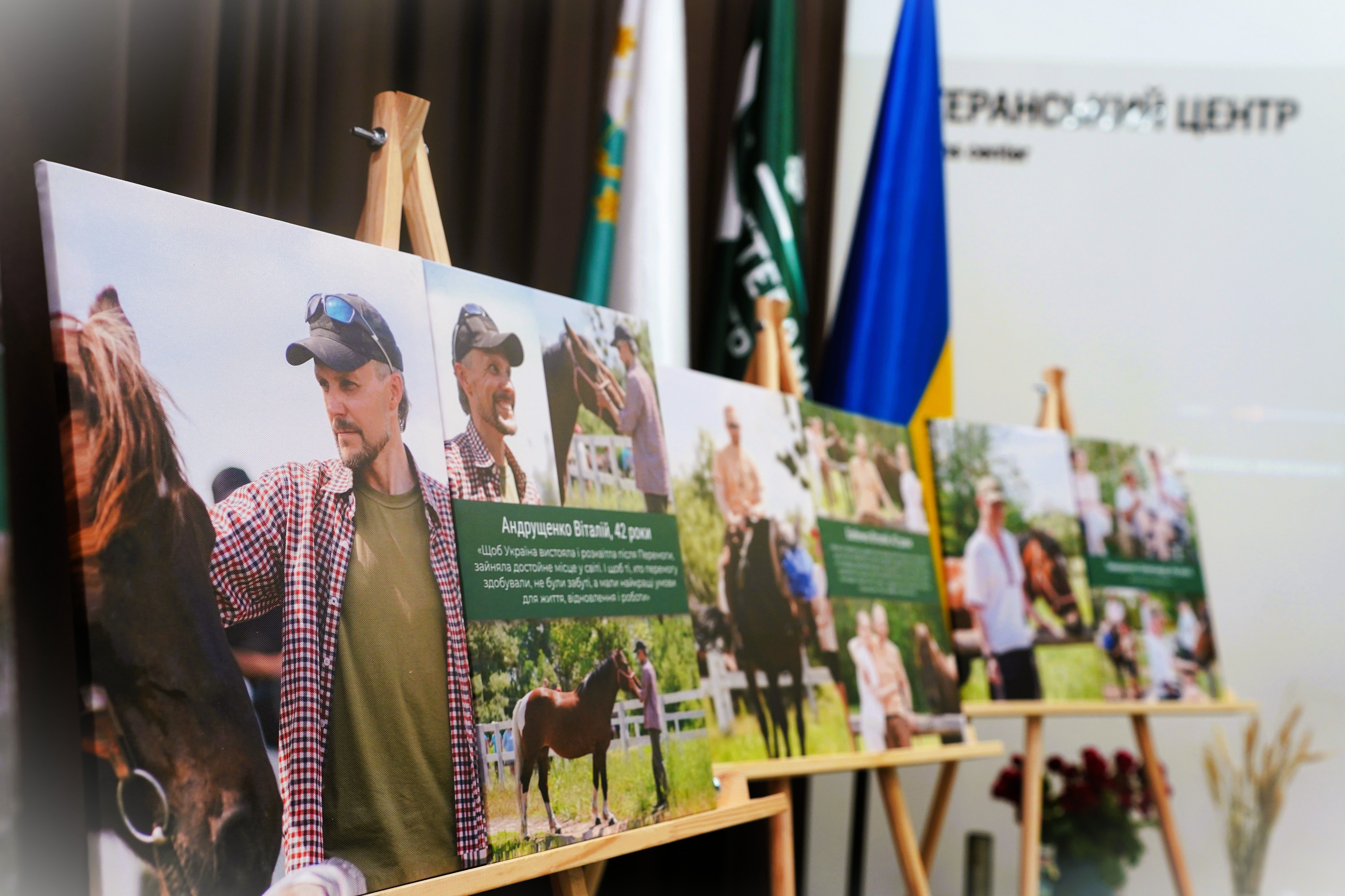  У Полтаві відкрили ветеранську фотовиставку «Незламні. Обирати життя»