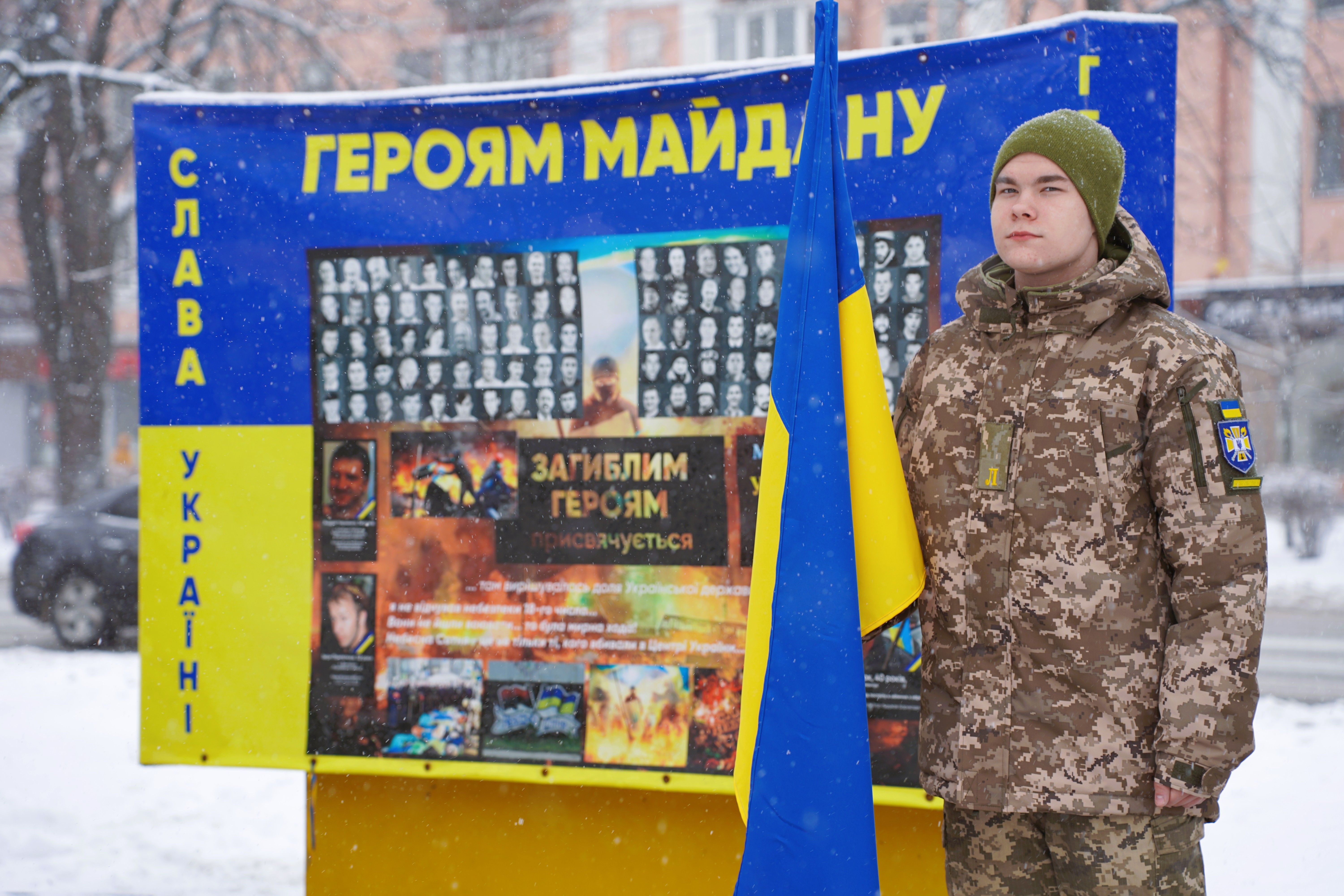 У Полтаві вшанували пам’ять Героїв Небесної Сотні