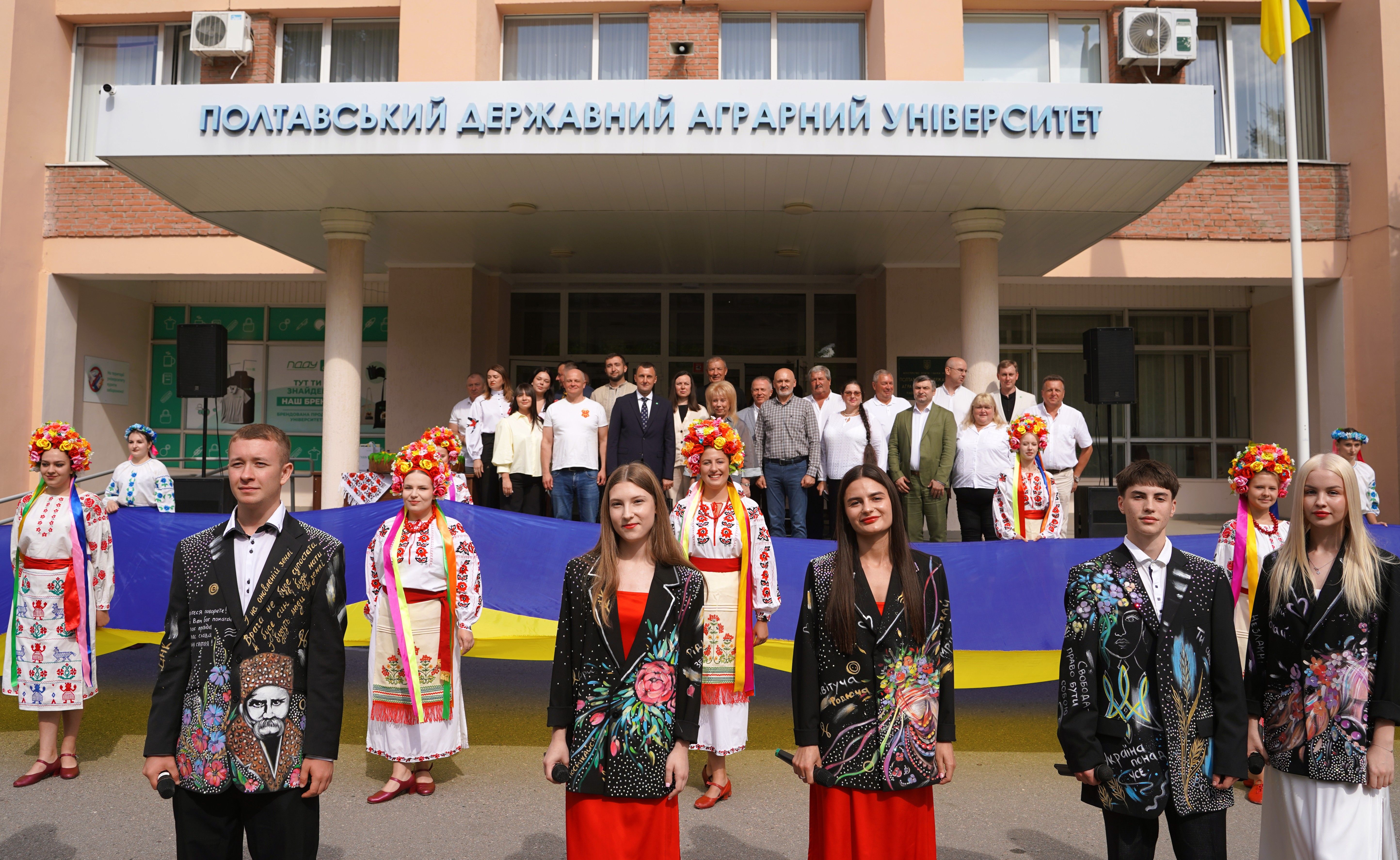 У Полтаві першокурсників аграрного університету посвятили у студенти