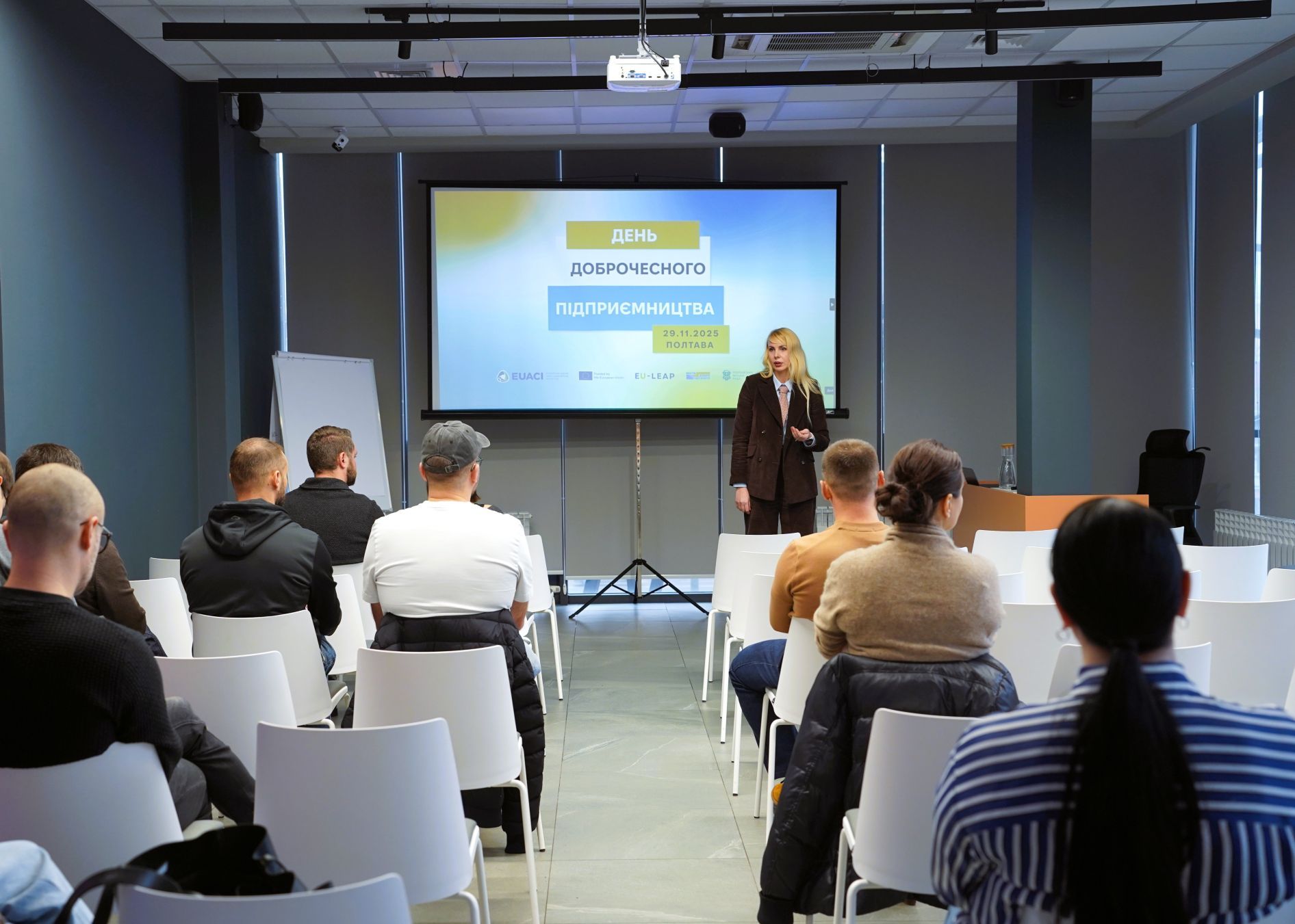 У Полтаві провели День доброчесного підприємництва