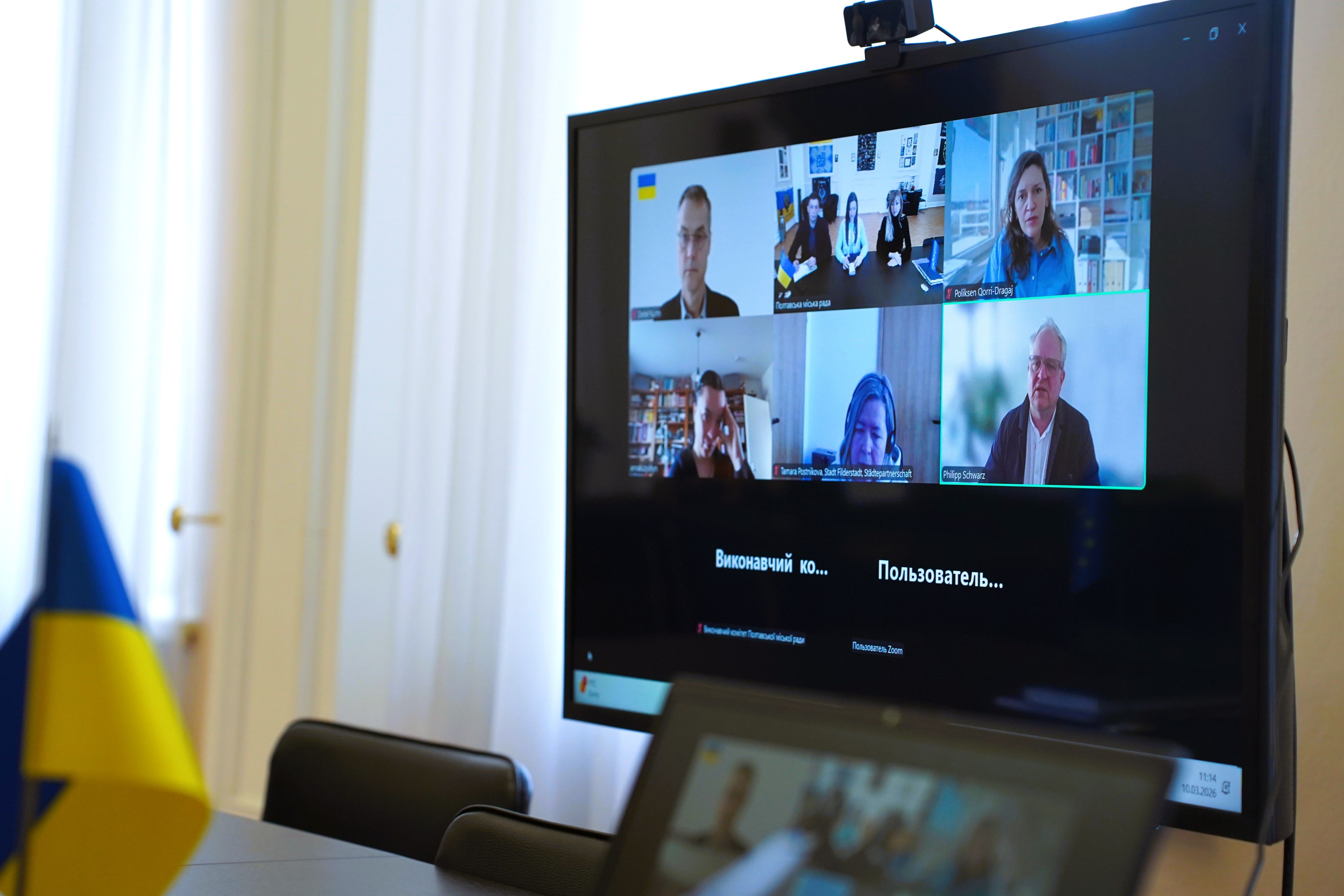 Полтавська громада посилює співпрацю з німецькими партнерами