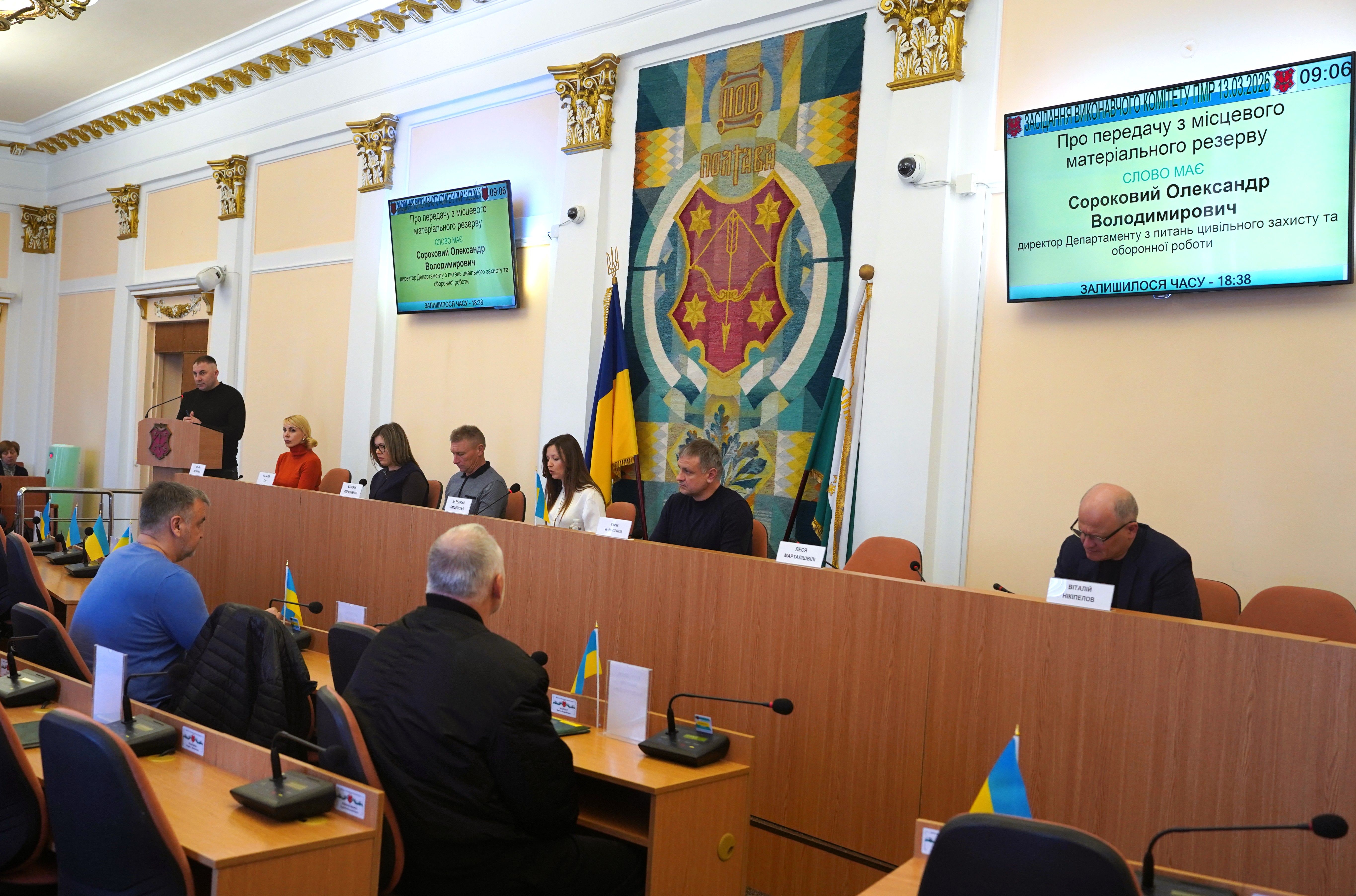 З матрезерву передадуть 21 000 літрів пального КАТП